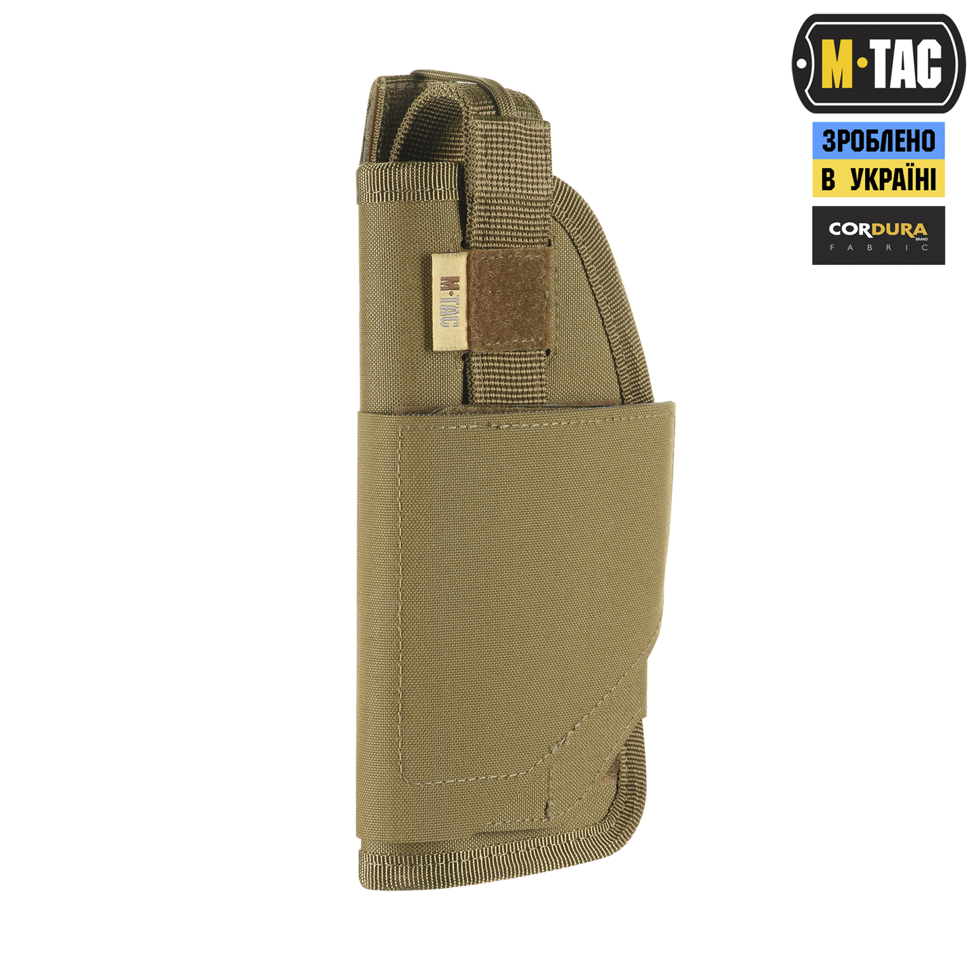 M-Tac кобура универсальная Elite Left Coyote — 3