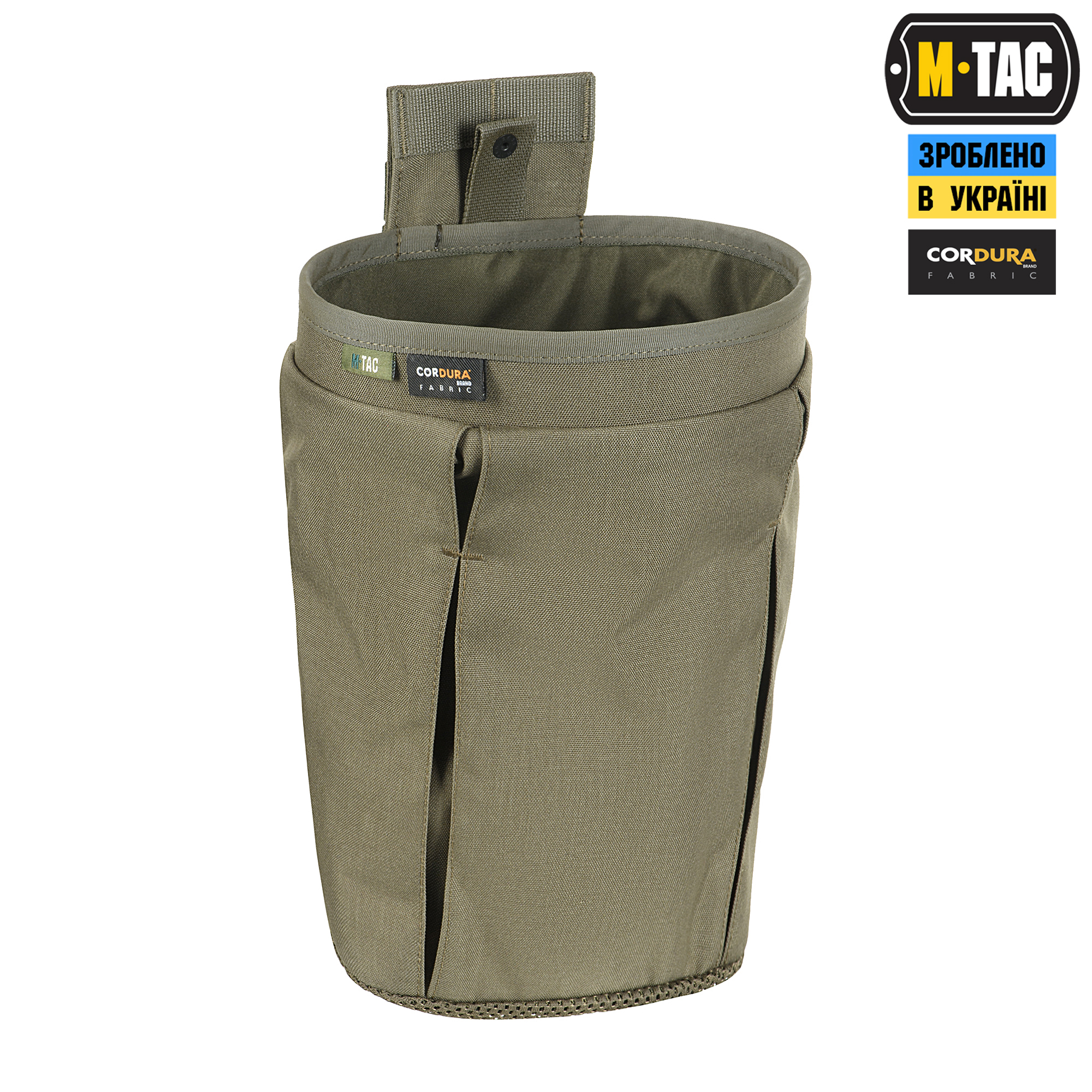 M-Tac сумка сброса магазинов Lite Elite Ranger Green — 5
