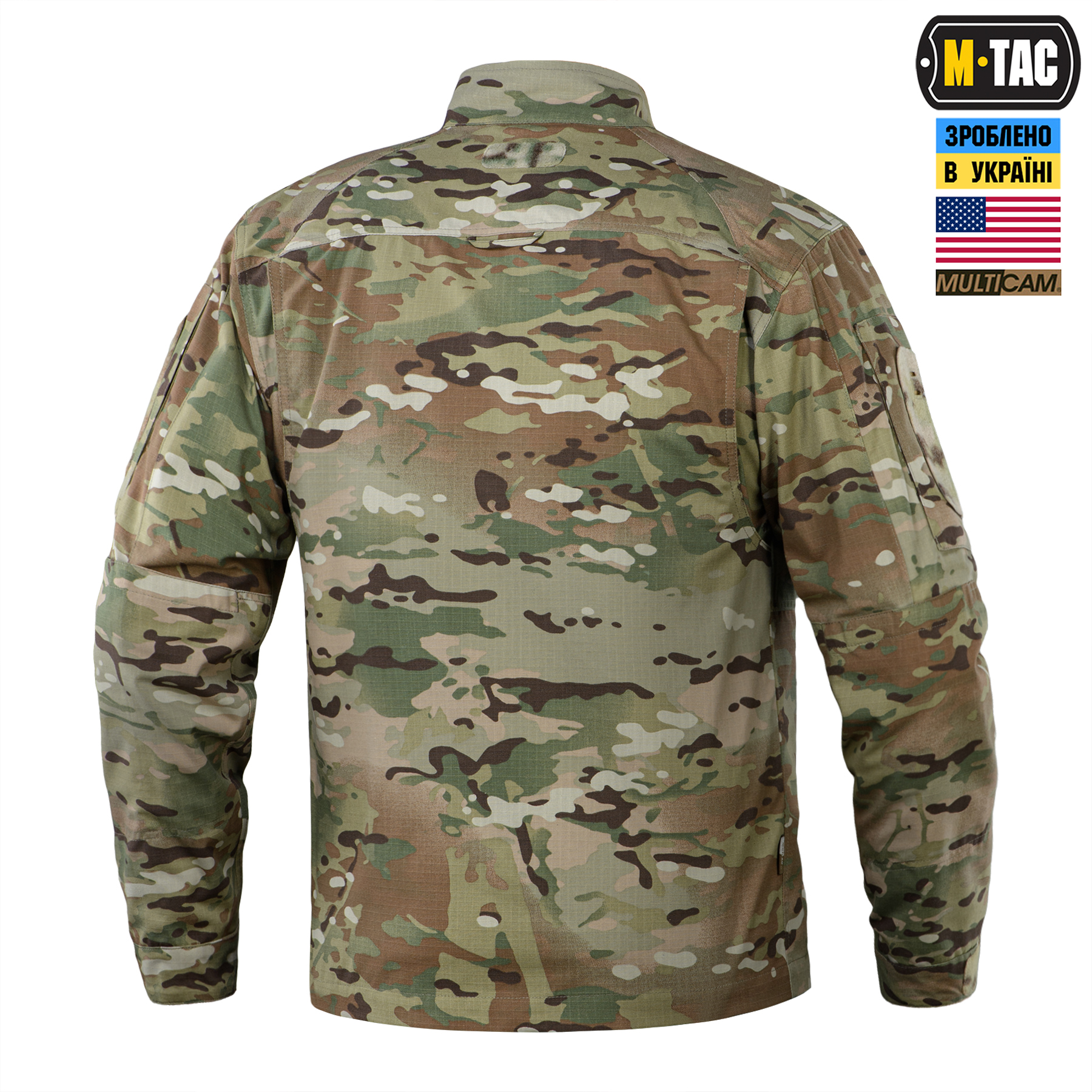M-Tac китель Military Elite NYCO Extreme Multicam — 5