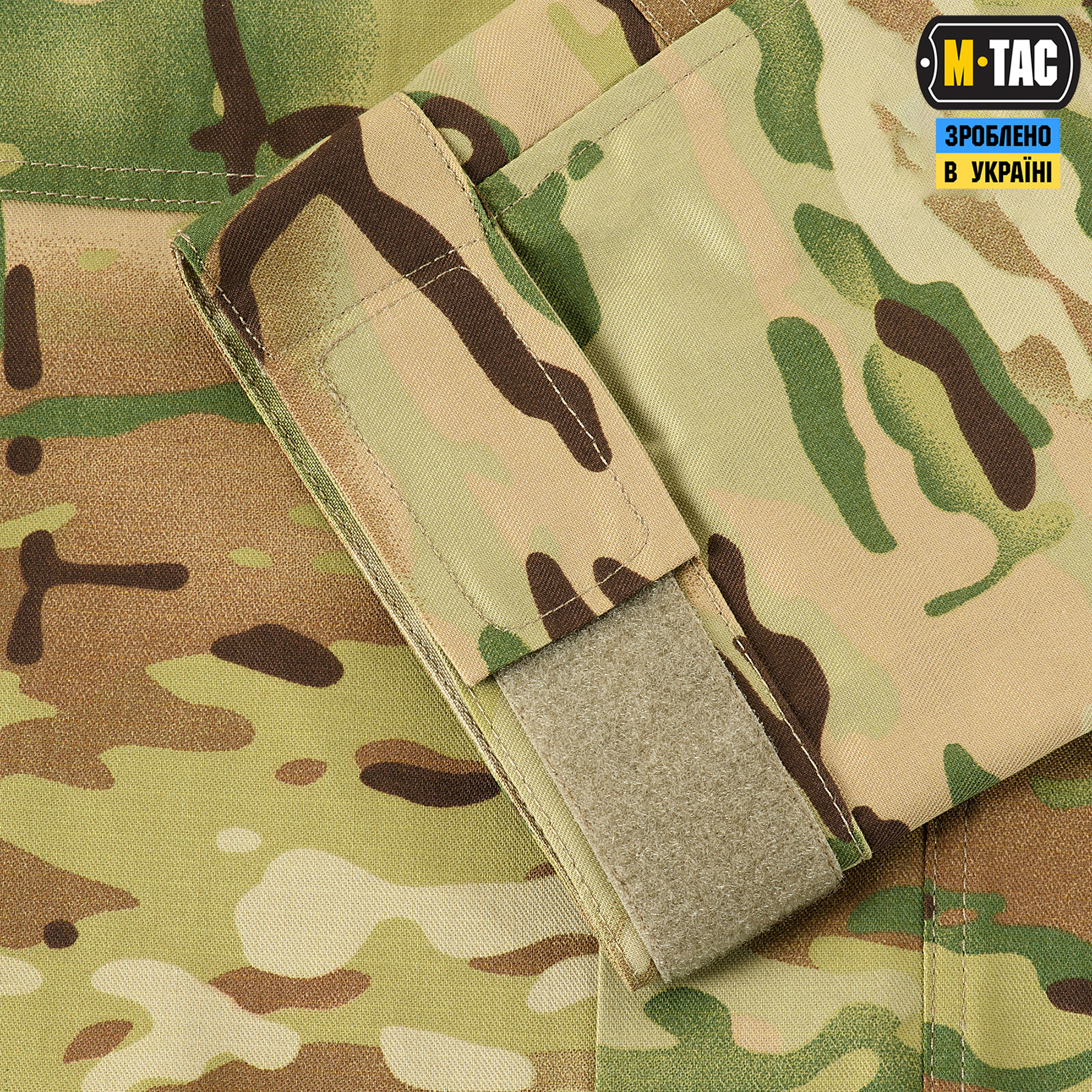 M-Tac китель полевой MC — 11
