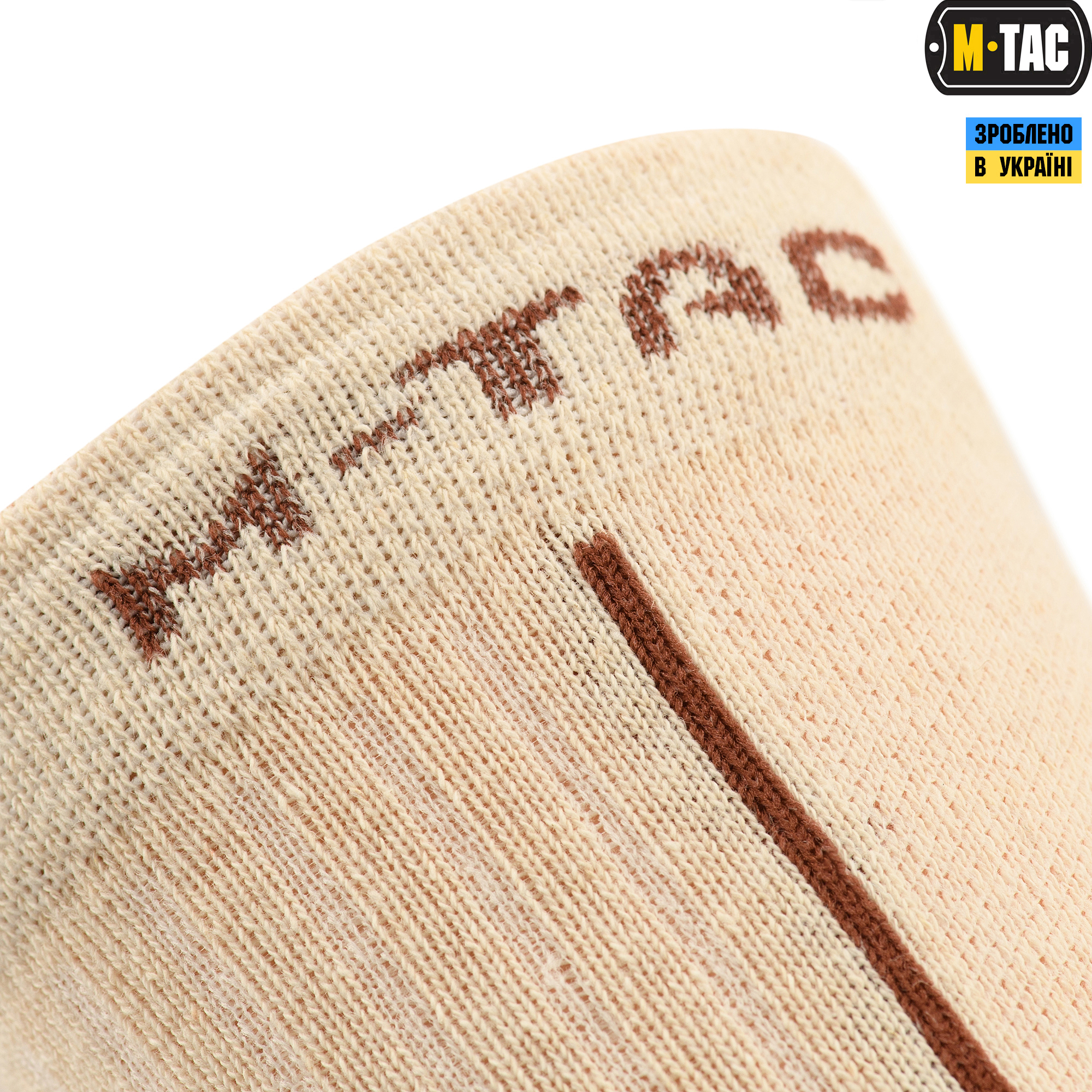 M-Tac носки легкие Mk.3 Sand — 6