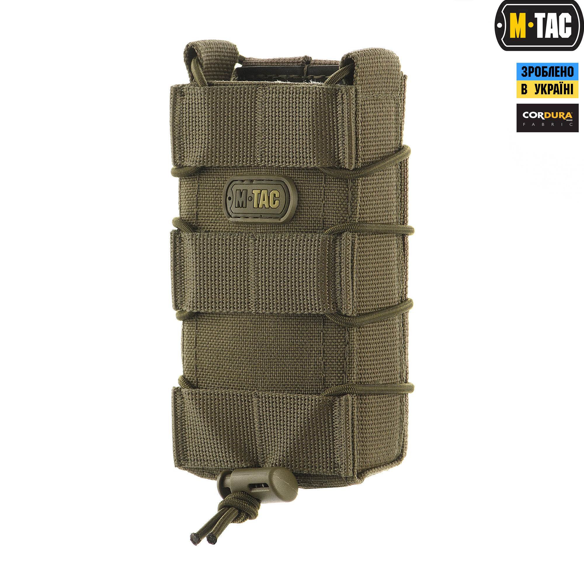 M-Tac подсумок для АК открытый Ranger Green — 2