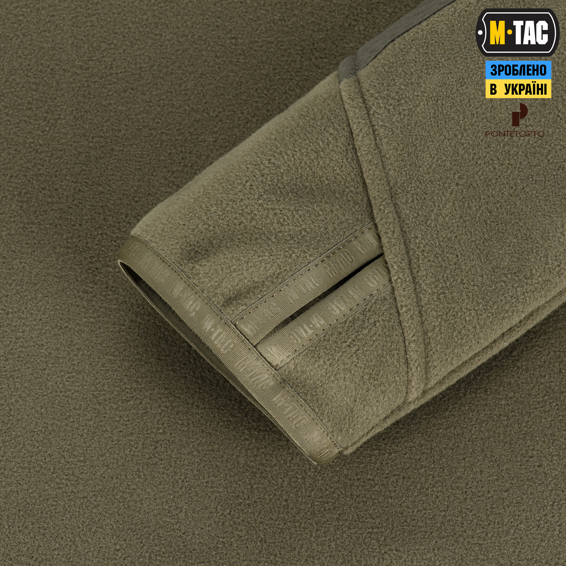 M-Tac кофта Centurion Microfleece Olive — 7