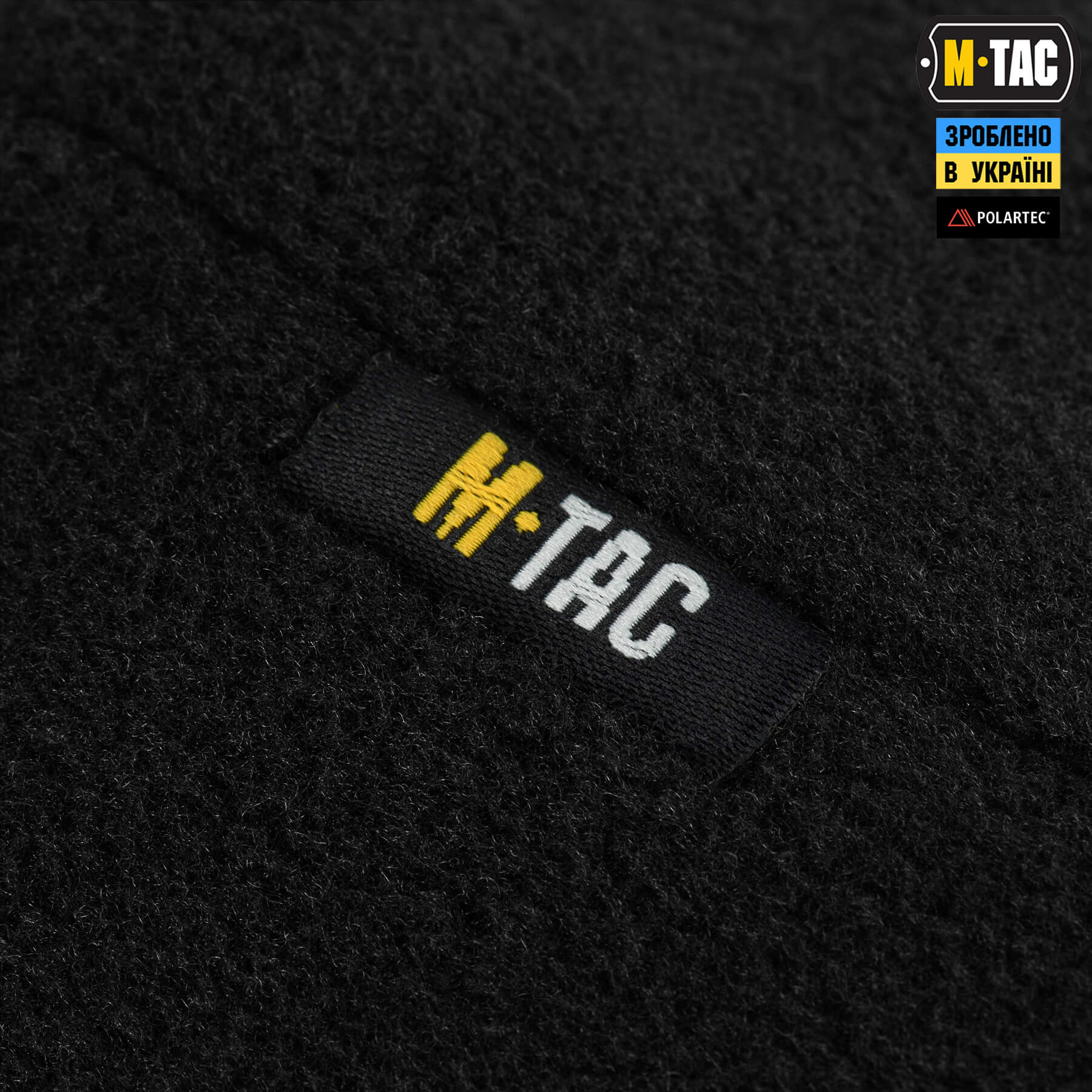 M-Tac шапка Watch Cap Polartec Cold Weather Black — 7