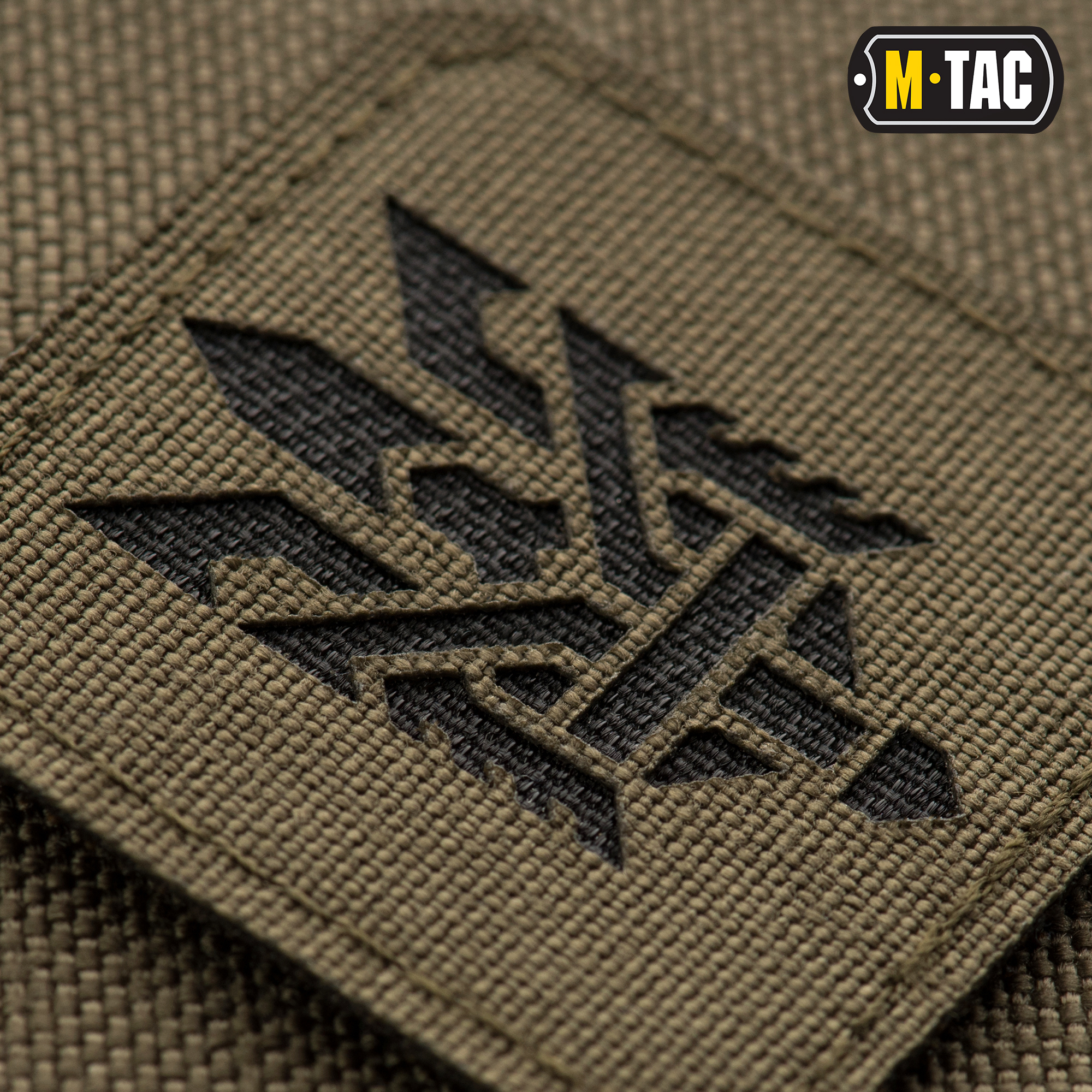 M-Tac нашивка Тризуб (стилизация) Laser Cut малая Ranger Green/Black — 3