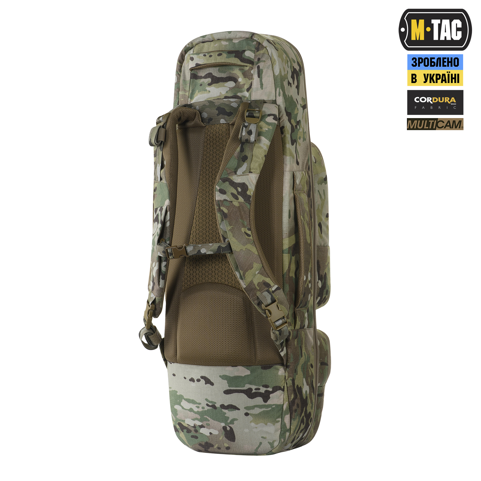 M-Tac рюкзак-чехол для оружия 85 см Gen.II Elite Multicam — 8
