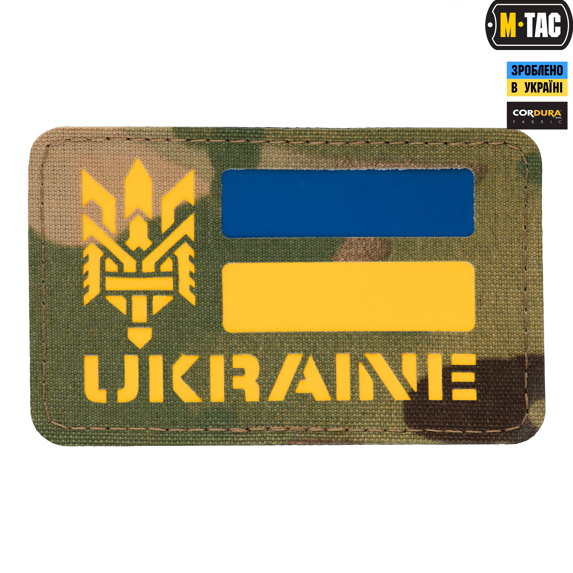 M-Tac нашивка Ukraine (с Тризубом) Laser Cut Multicam — 2