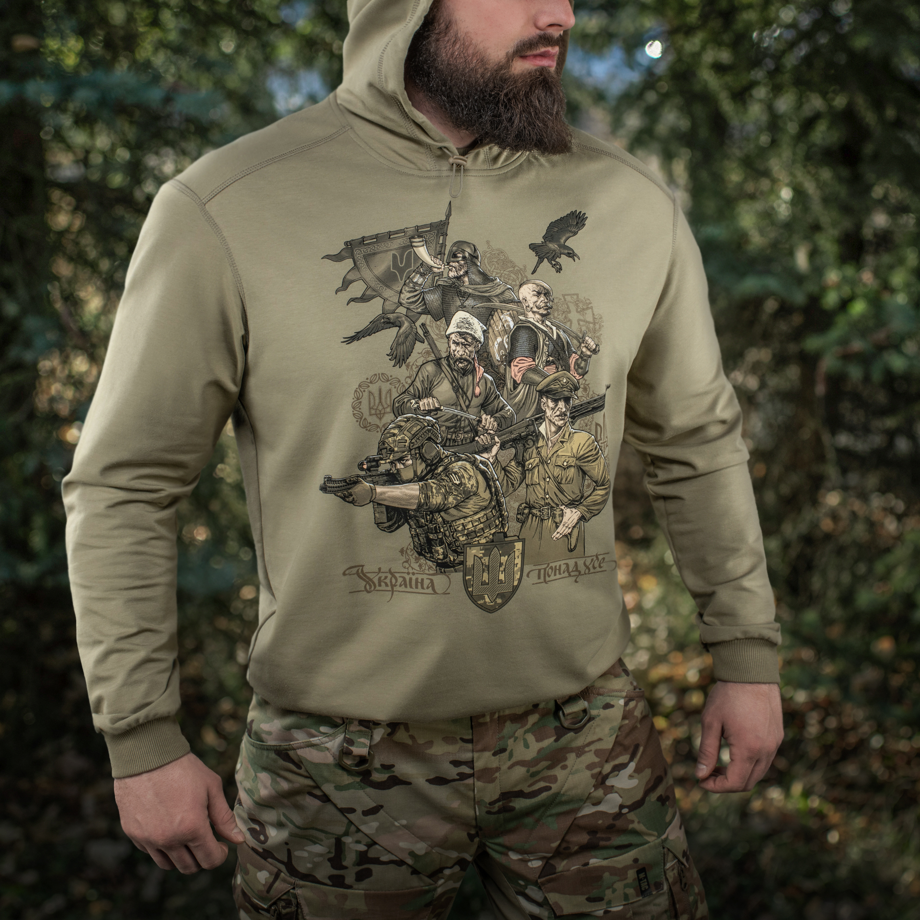 M-Tac кофта Hoodie Покоління Tan — 30