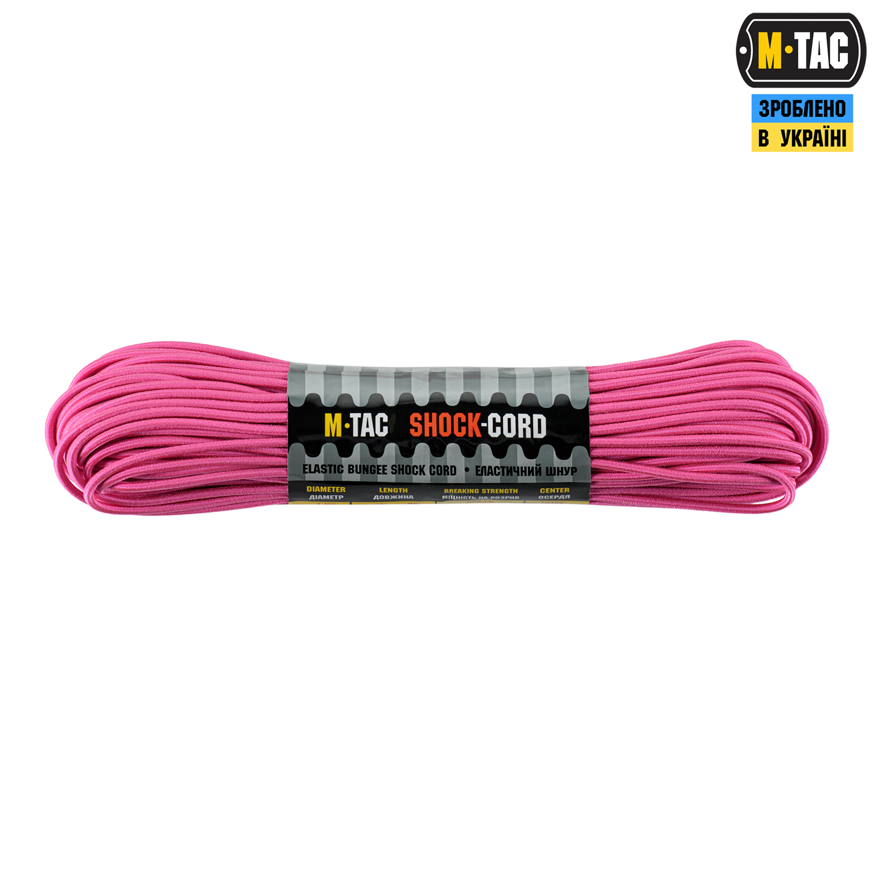 M-Tac паракорд Shock-Cord 3mm 30m Neon Pink — 2