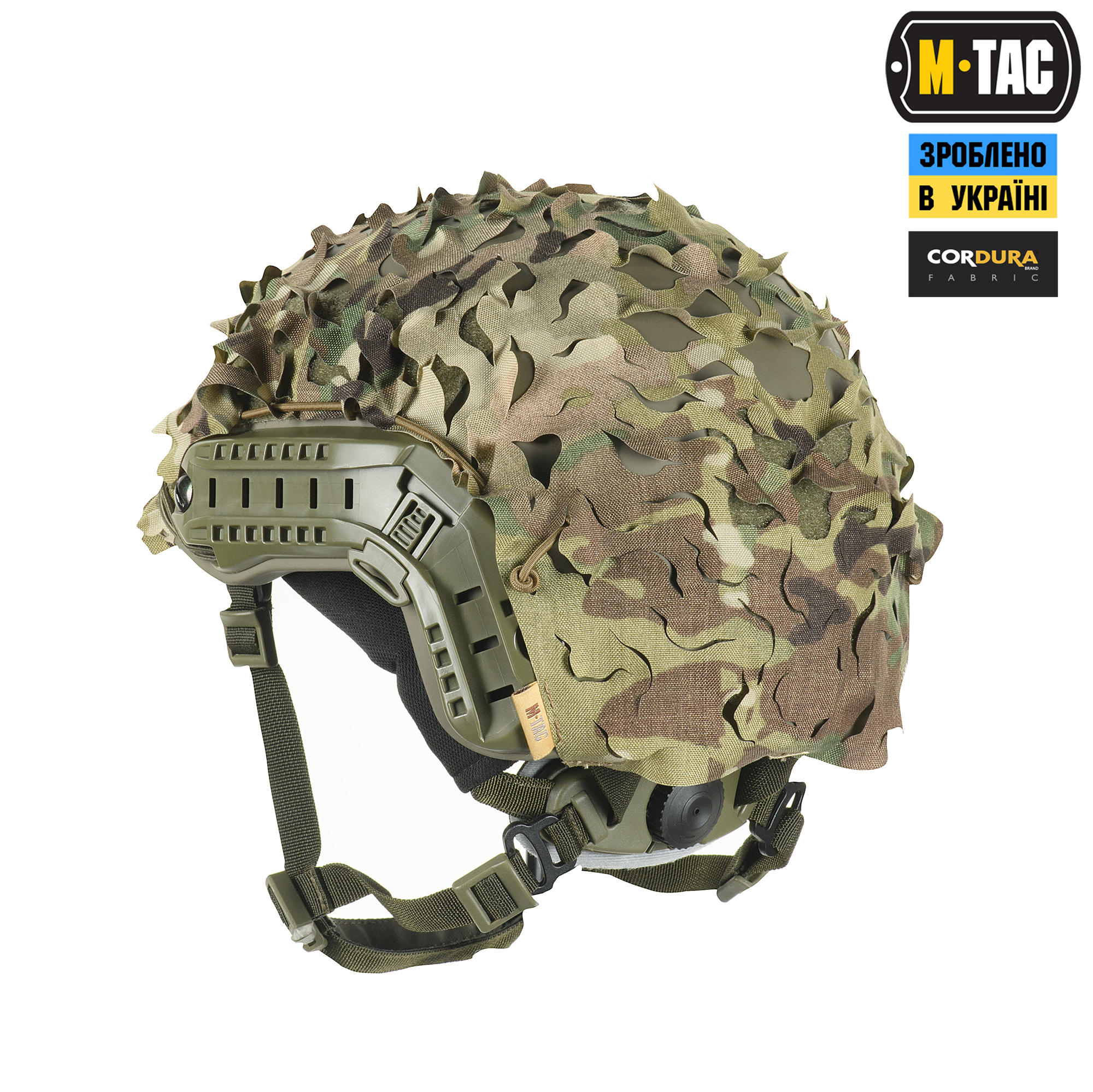 M-Tac кавер на шлем Вільха FAST Multicam — 5