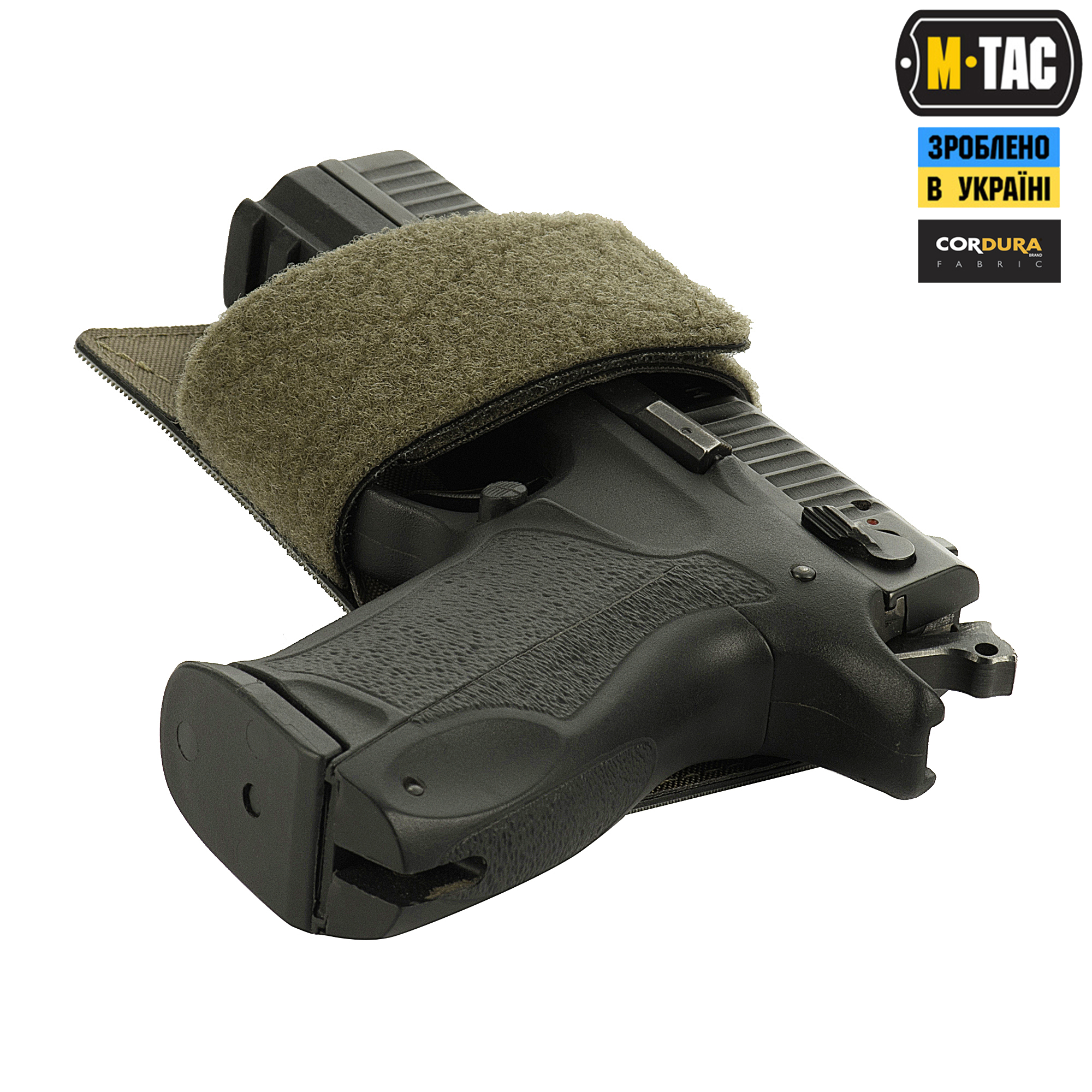M-Tac кобура-вставка Light Ranger Green — 2