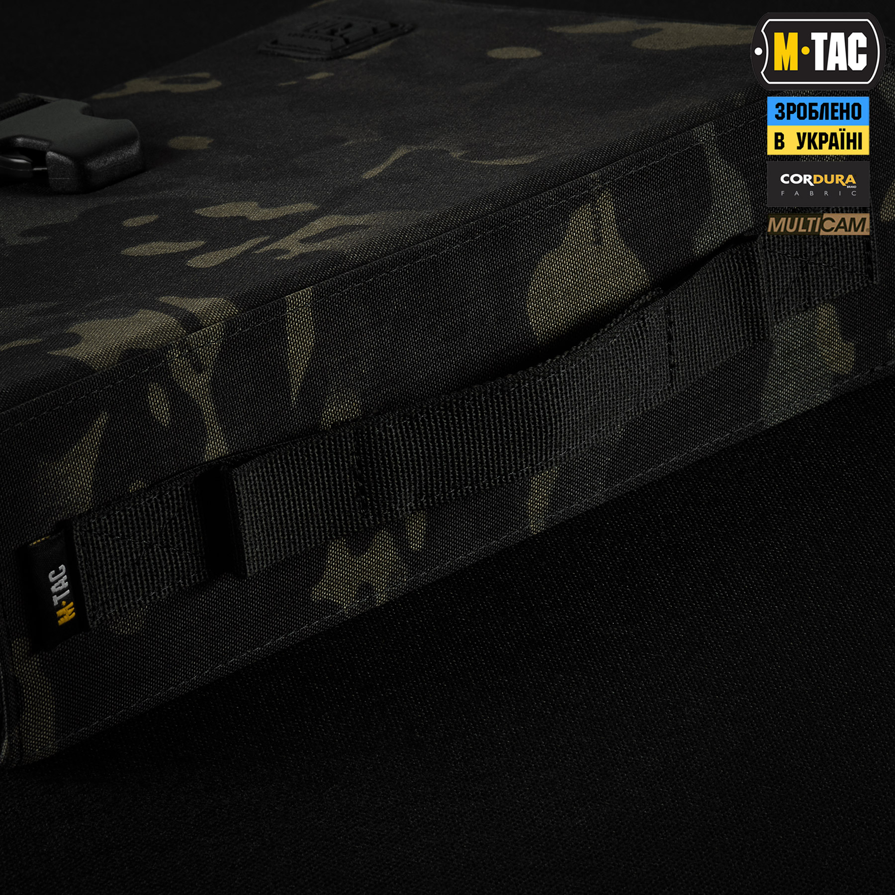 M-Tac альбом Patch Book Elite Multicam Black — 13