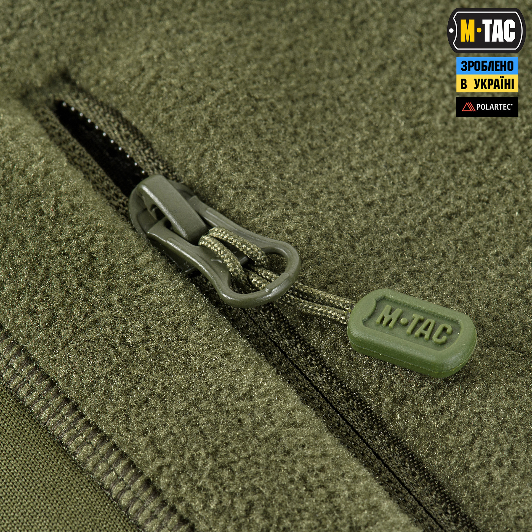 M-Tac кофта Polartec Sport Army Olive — 8