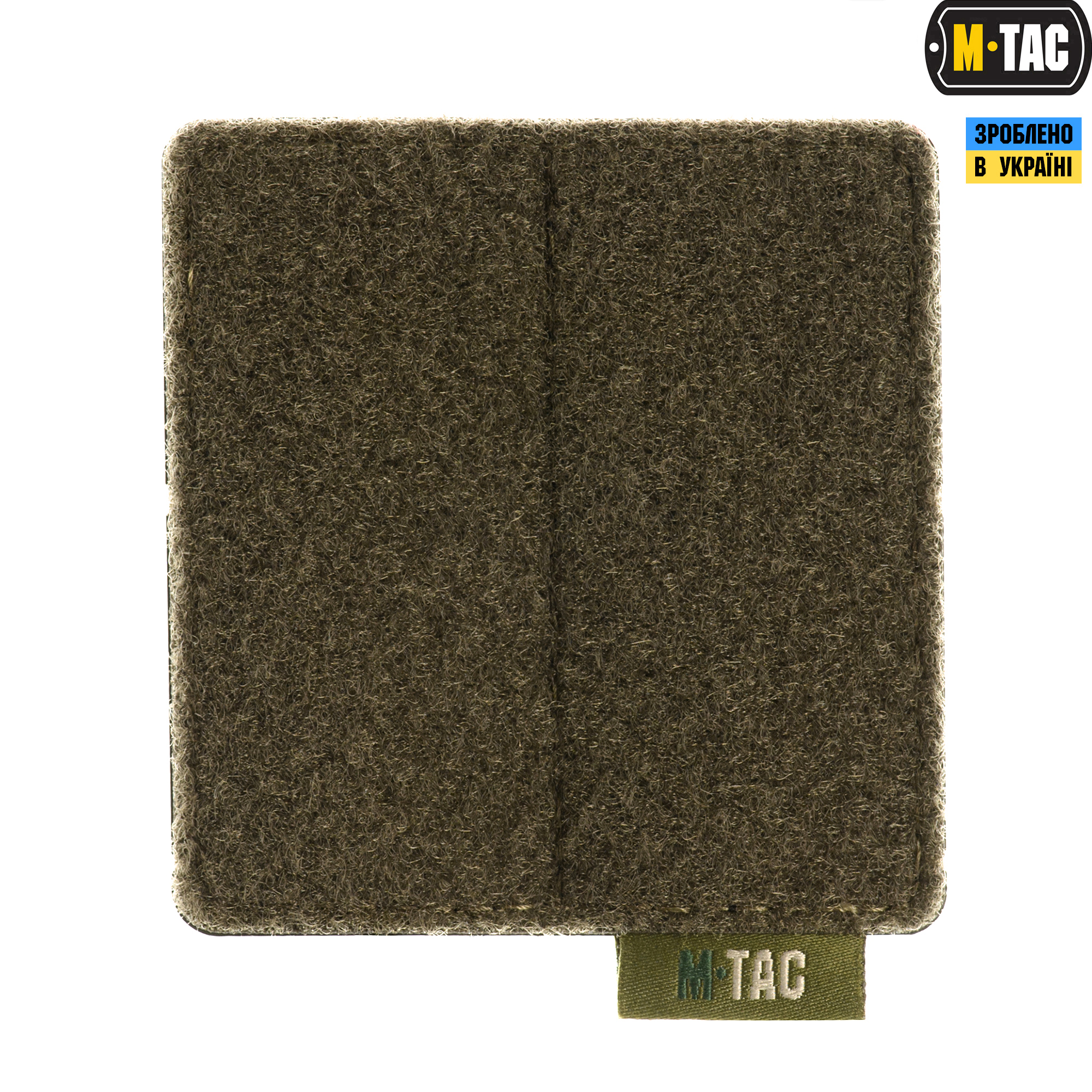 M-Tac панель для нашивок на MOLLE 80x85 Olive — 2