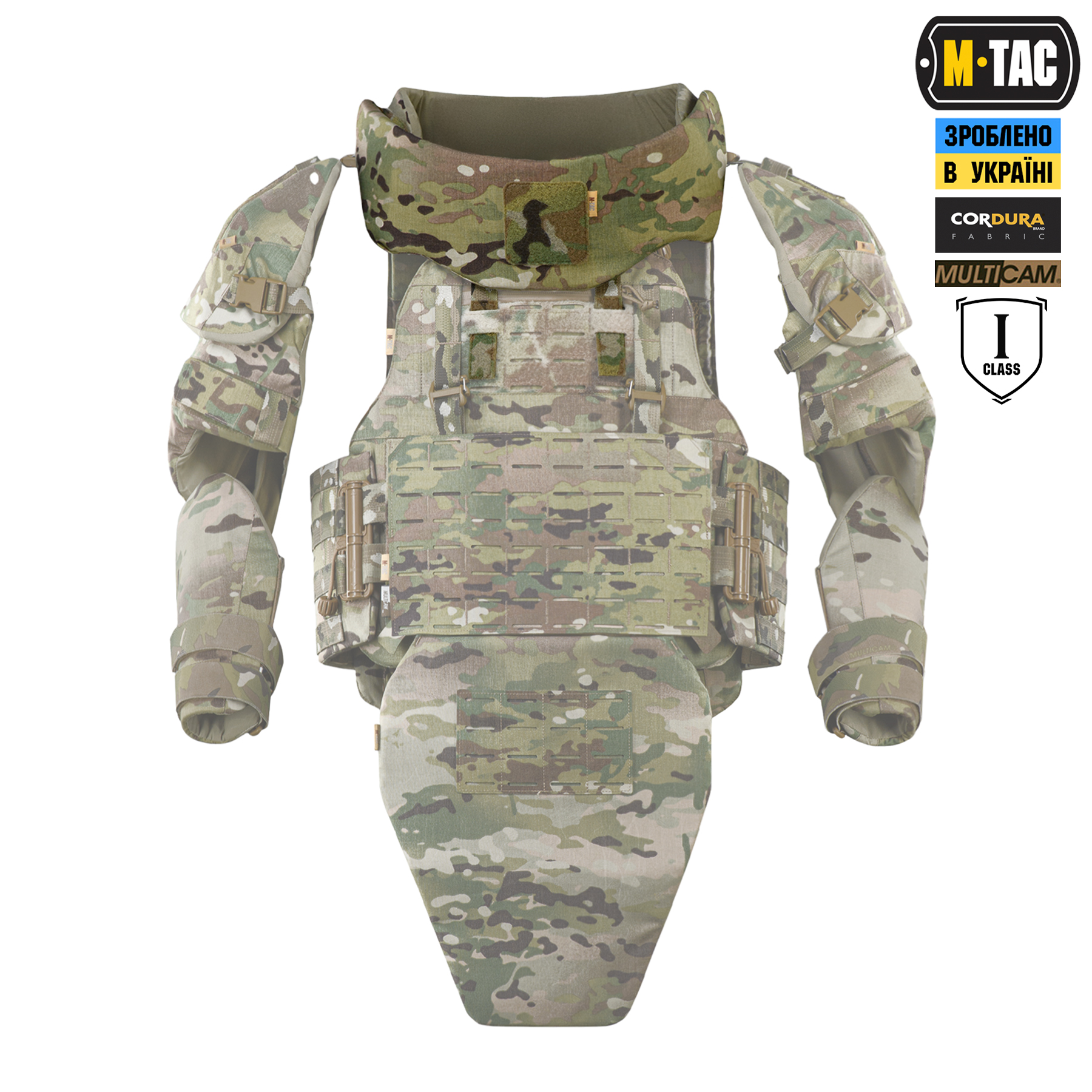 M-Tac Горжет Sturm с баллистическими пакетами 1 класс (FMS) Multicam — 22