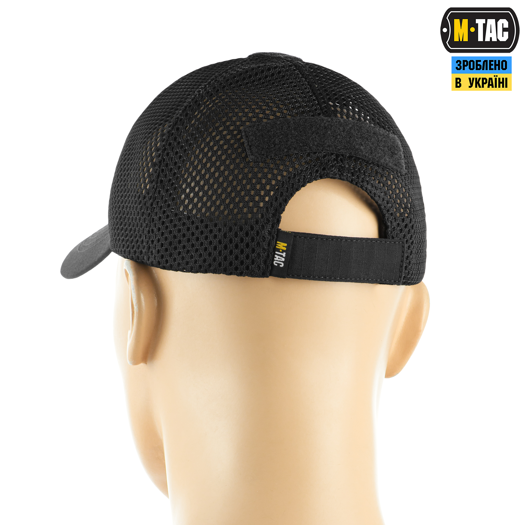 M-Tac бейсболка тактическая с сеткой Elite Flex Black — 4