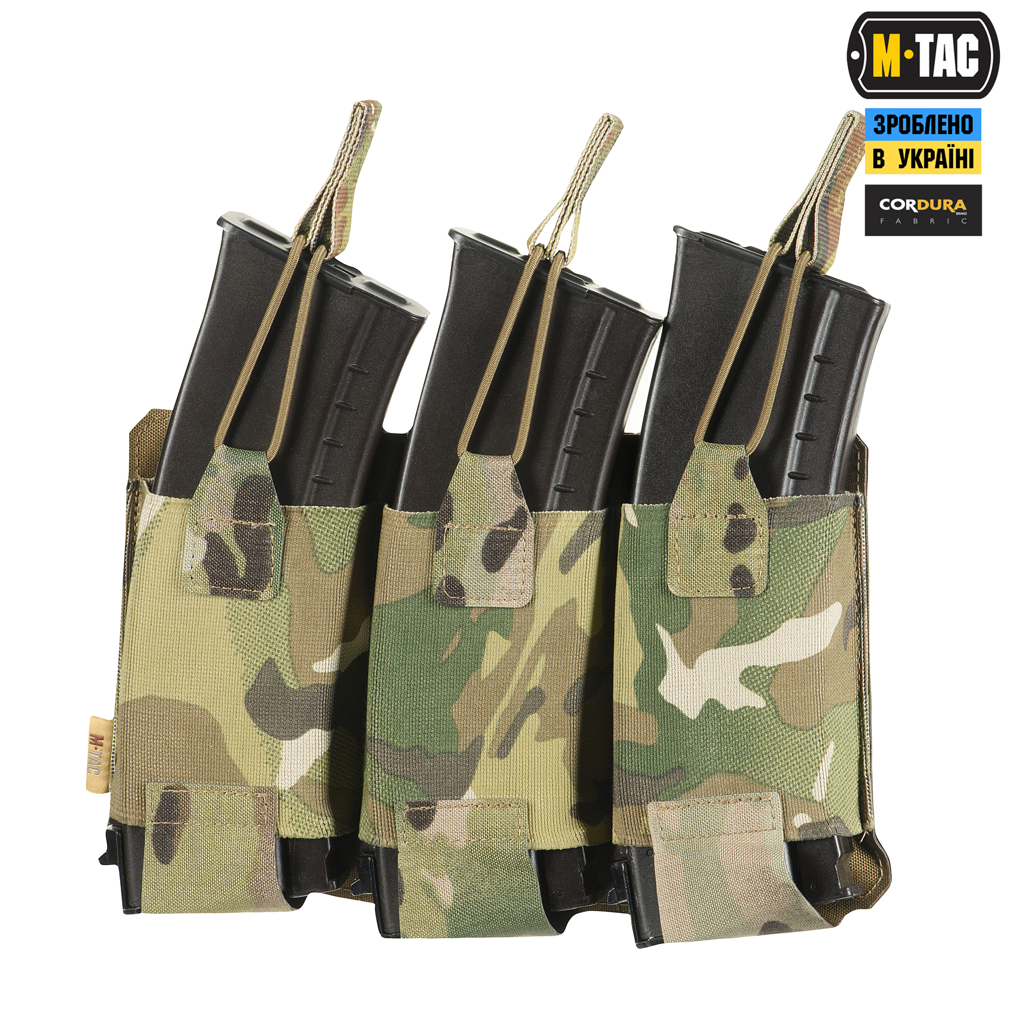 M-Tac подсумок эластичный на 3 магазина Elite Laser Cut Multicam — 2