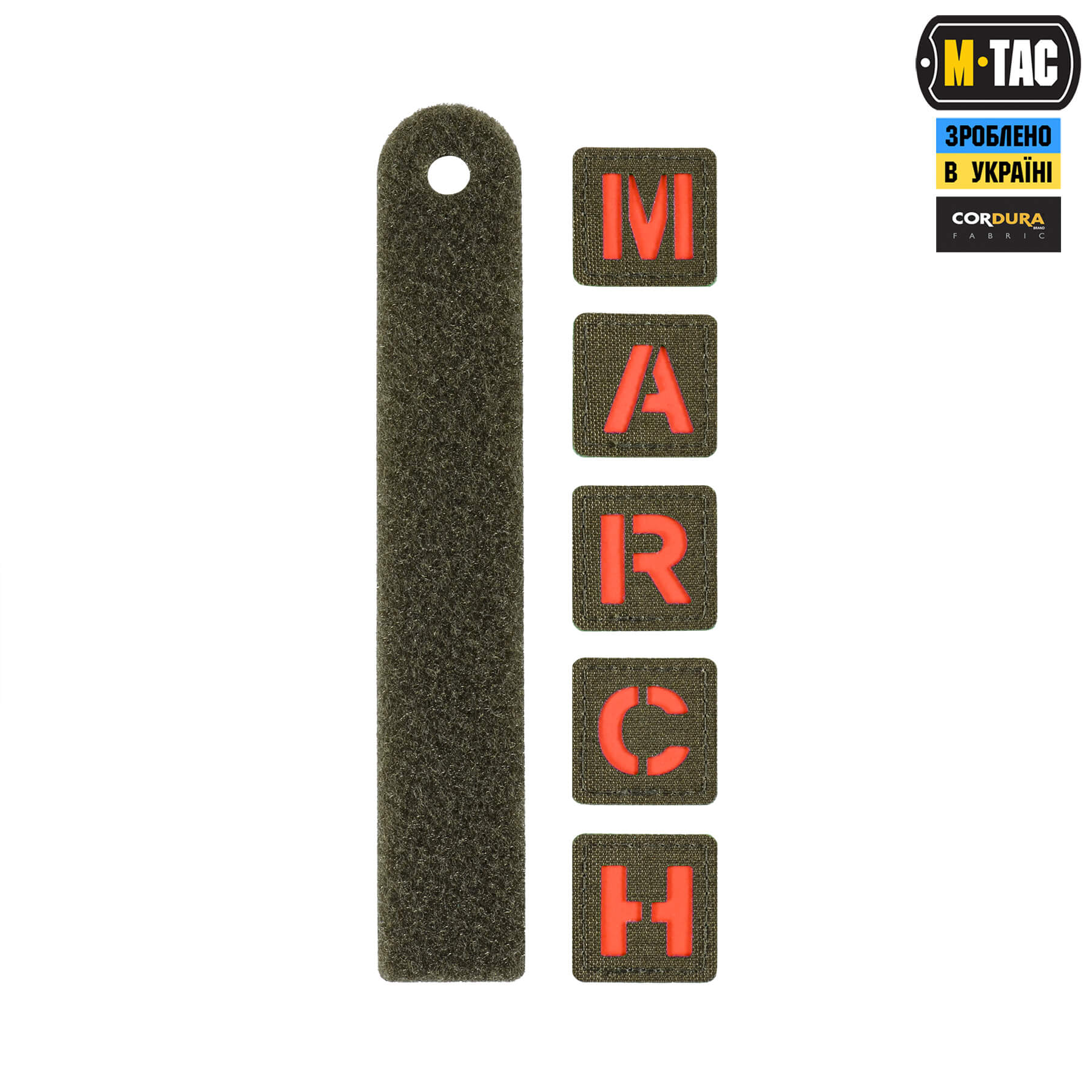 M-Tac нашивка MARCH Ranger Green/Red/GID — 4