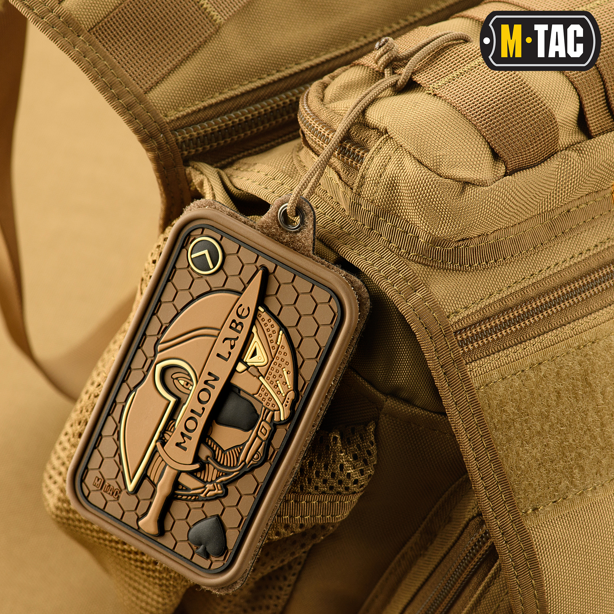 M-Tac панель для нашивок подвесная с карманом для ID-карты Coyote — 7