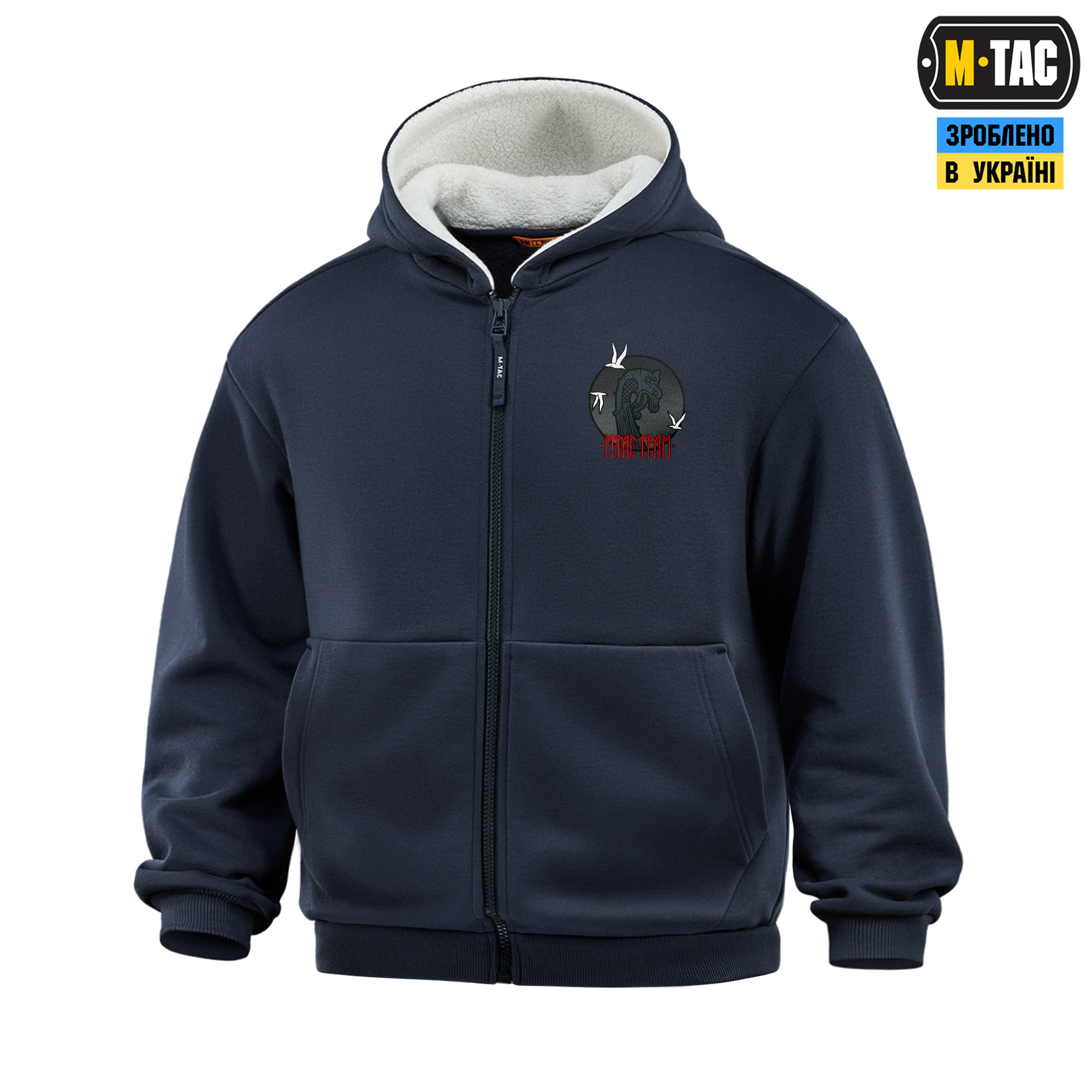 M-Tac кофта Hoodie The Way Cotton Hard Indigo Blue — 3