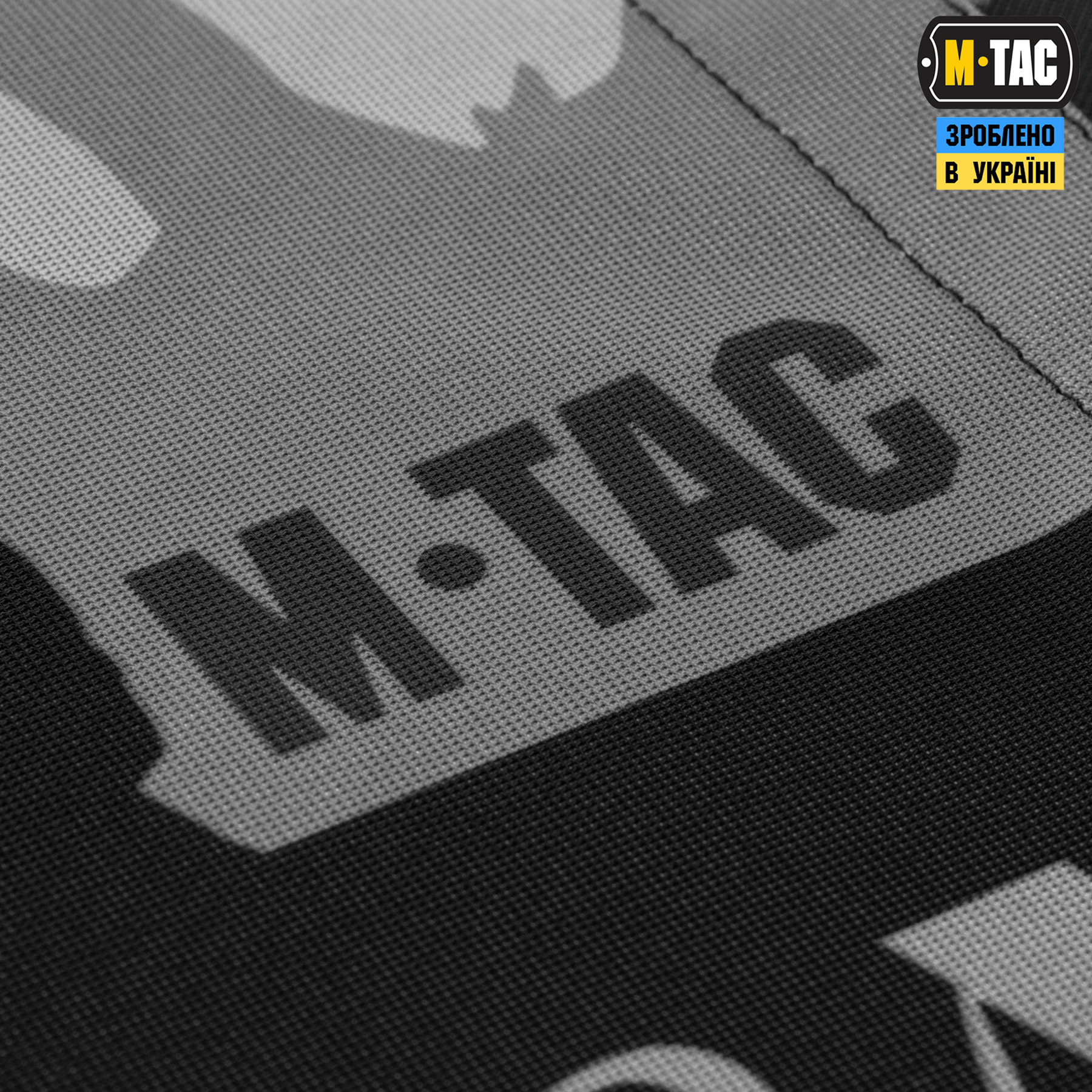 M-Tac прапор Це наша посадка 630x900 Black/Gray — 4