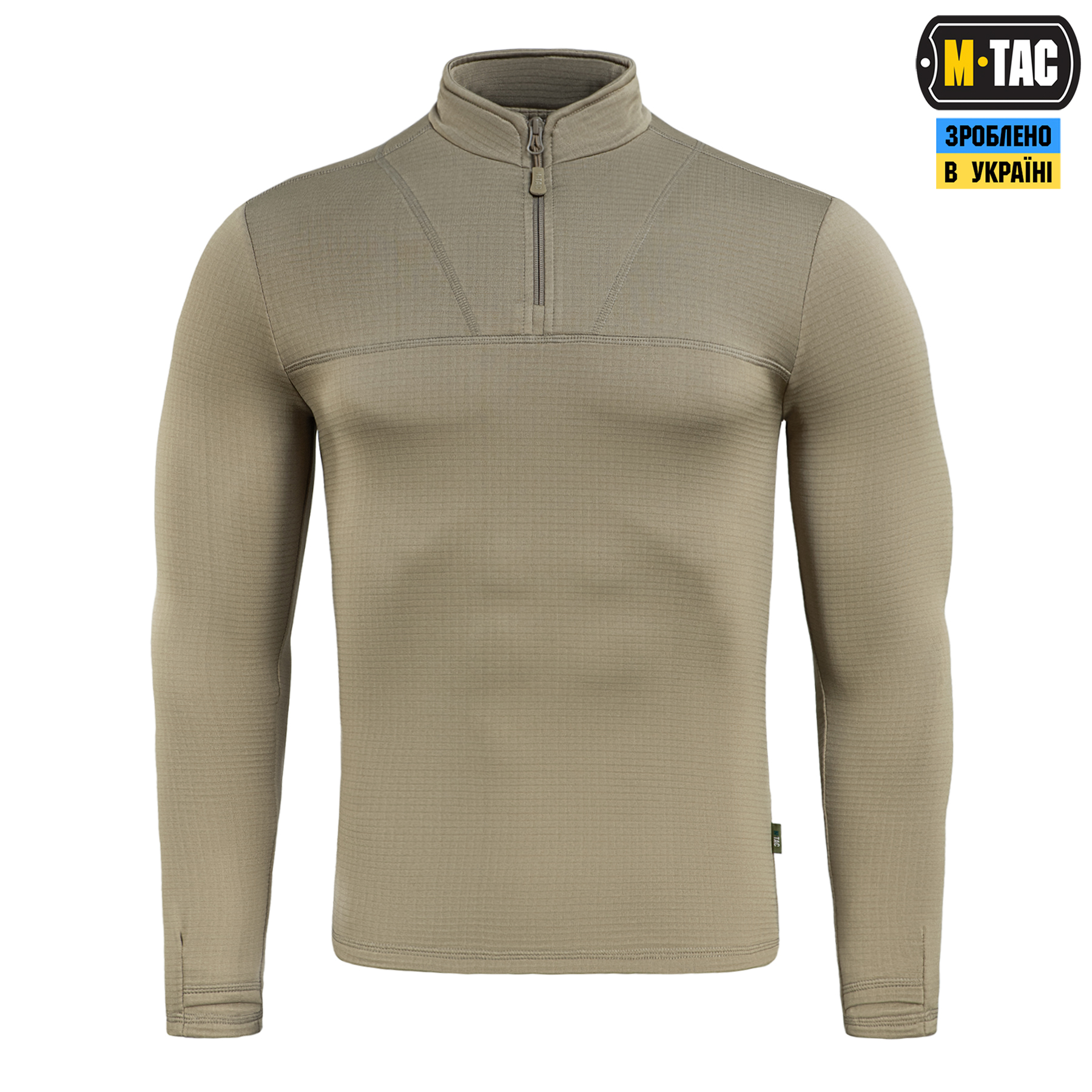 M-Tac терморубашка флис Delta Level 2 Tan — 3