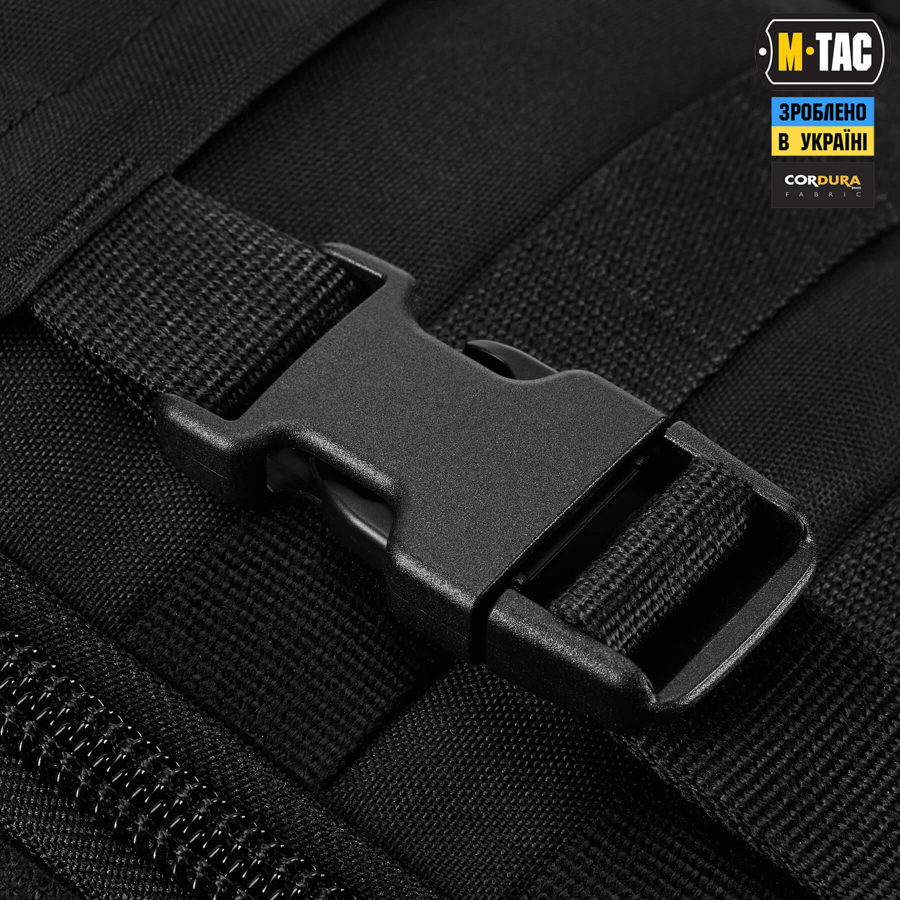 M-Tac рюкзак Recon Elite Black — 17