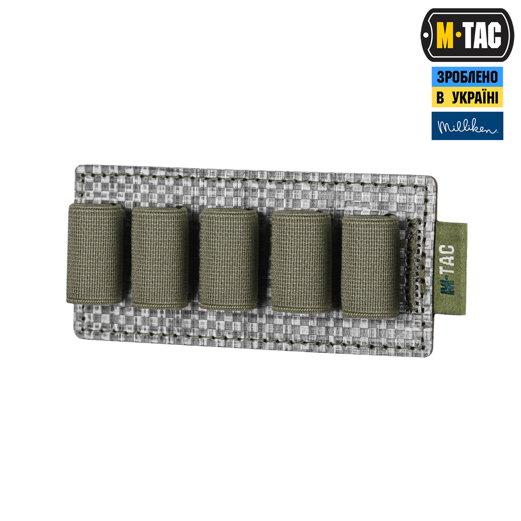 M-Tac вставка модульная для ампул 5 ml Ranger Green — 2