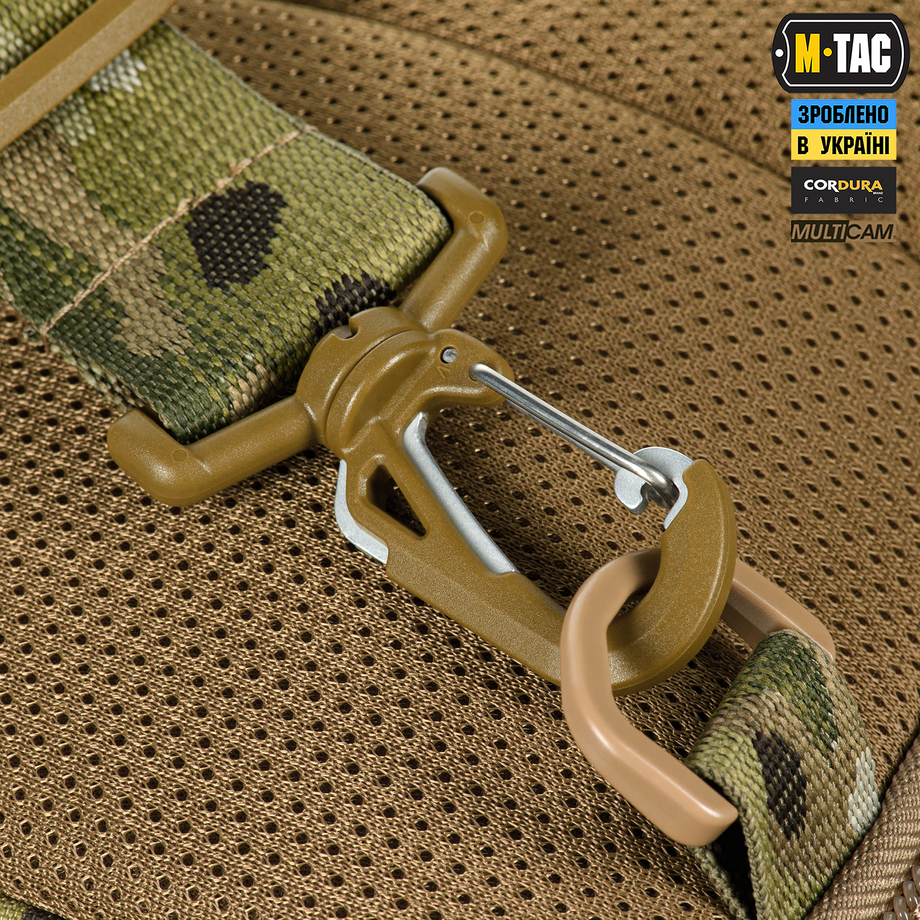 M-Tac сумка Admin Bag Large Elite с липучкой Multicam — 9