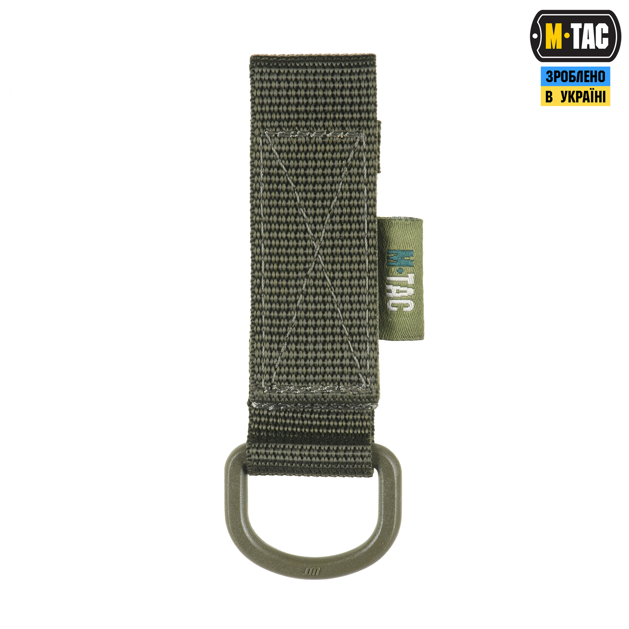 M-Tac крепление с D-кольцом Ranger Green — 2