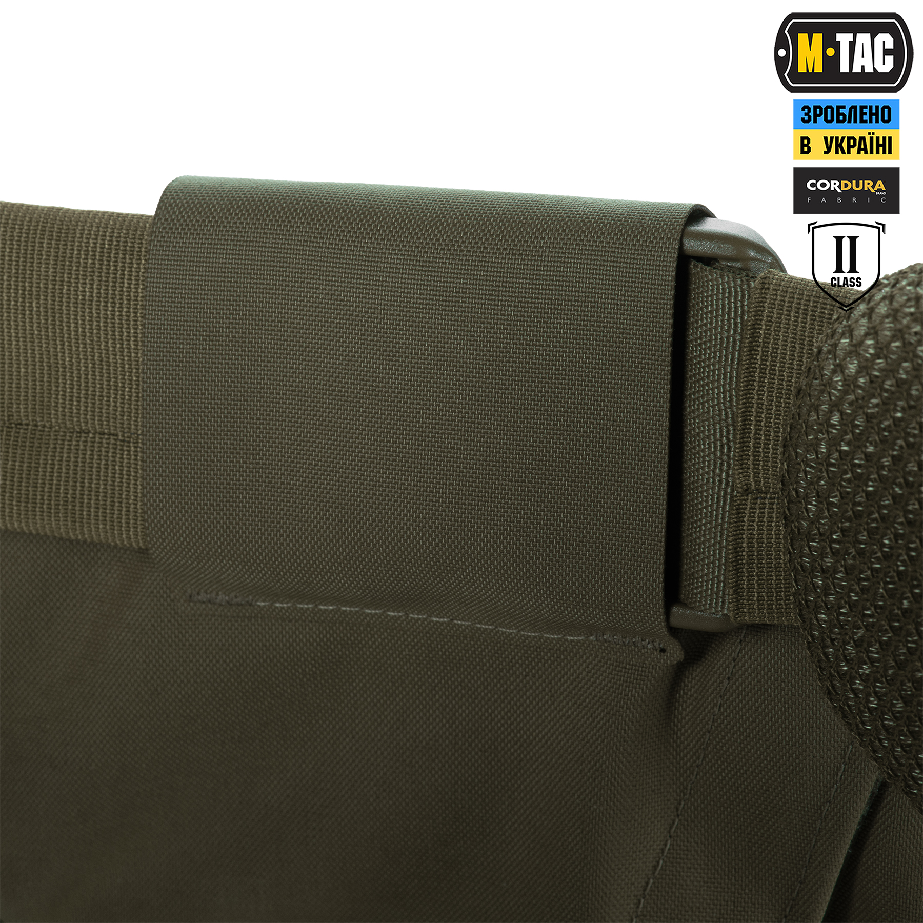 M-Tac Баллистическая защита паха Groin Protection GEN.II 2 класс защиты (FMS) Ranger Green — 11