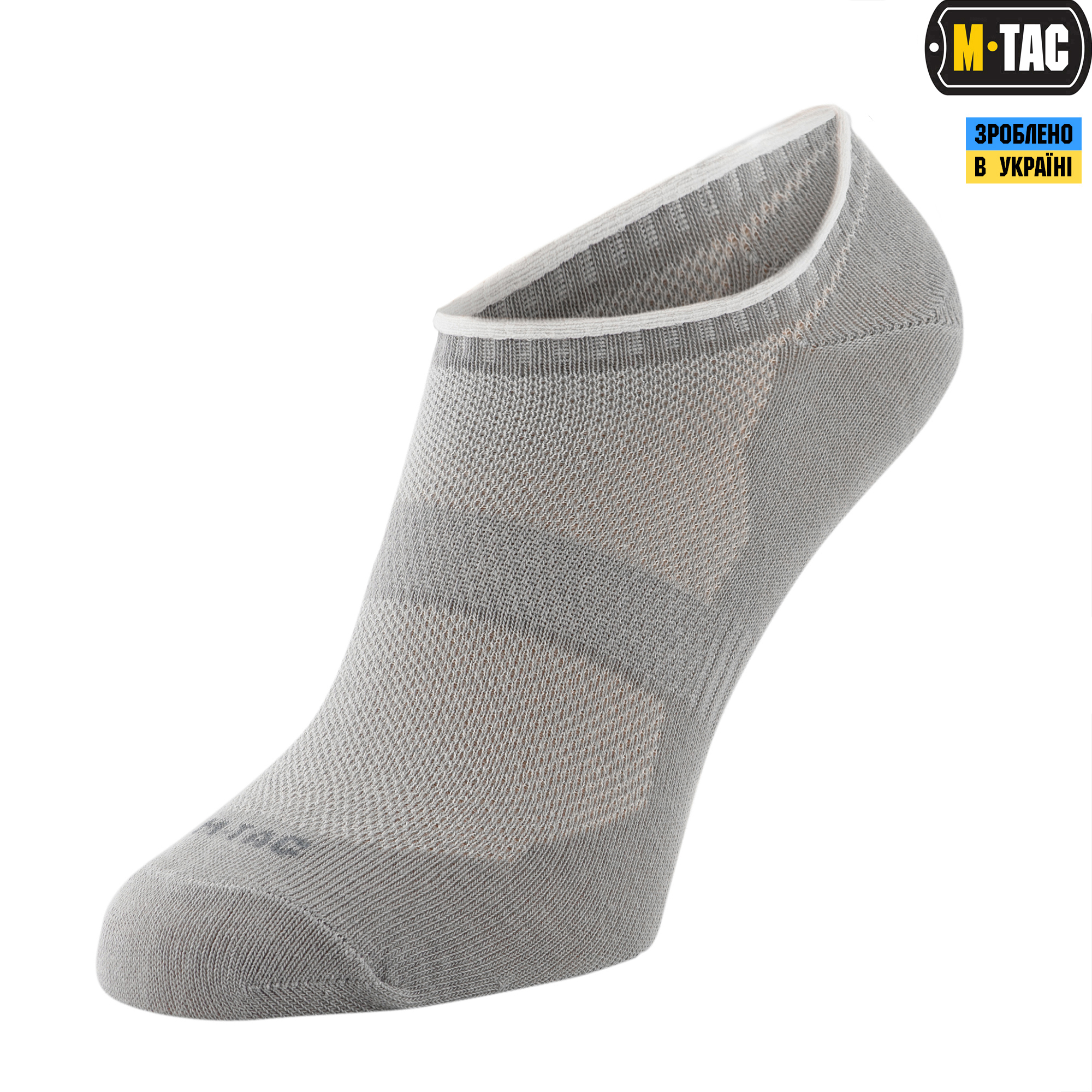 M-Tac носки летние легкие Light Grey — 2