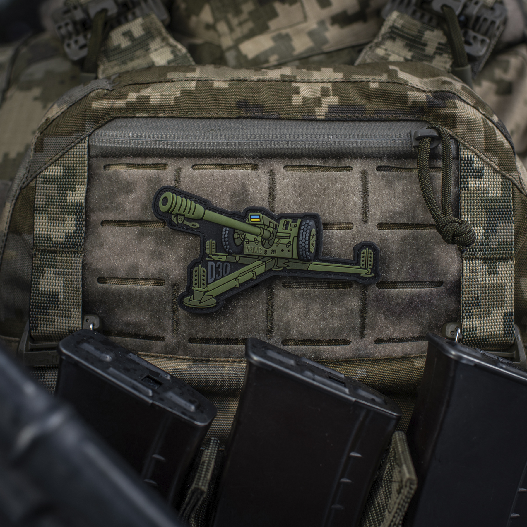 M-Tac нашивка Гаубиця Д-30 PVC Olive — 3