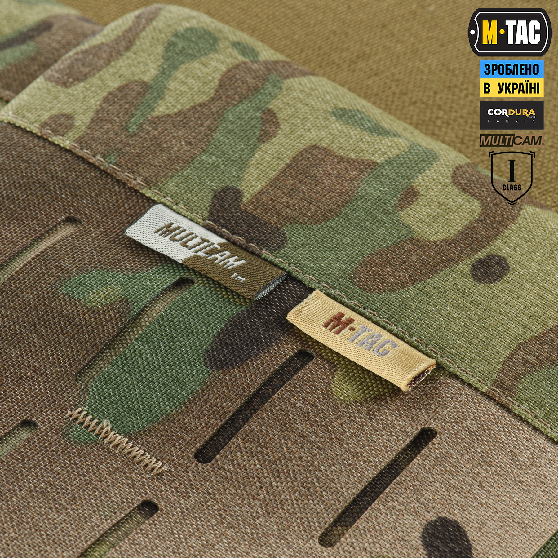 M-Tac защита живота с баллистическим пакетом 1 класс защиты (FMS) Laser Cut Multicam — 14