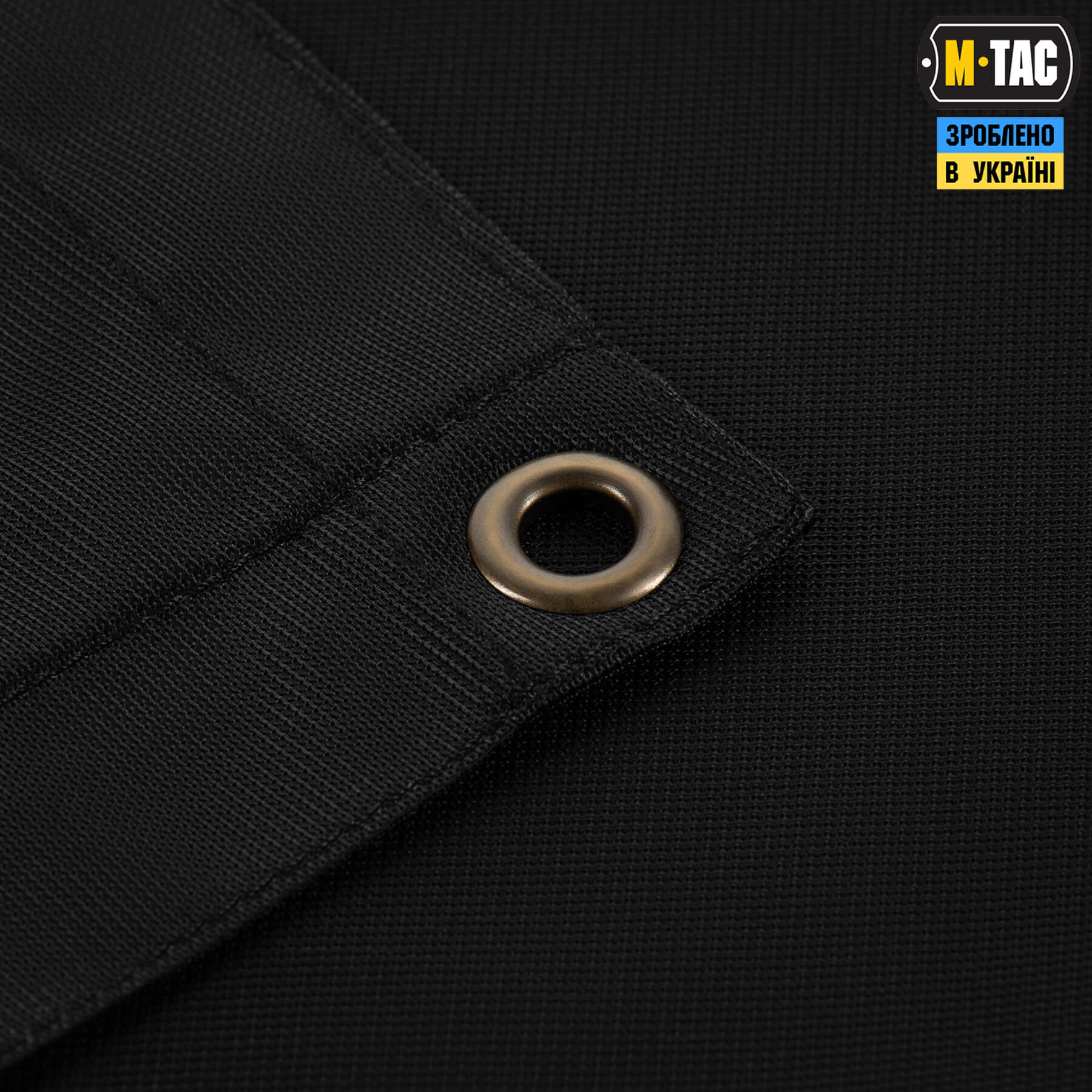 M-Tac банер Памятай чужинець 900x1300 Black — 5