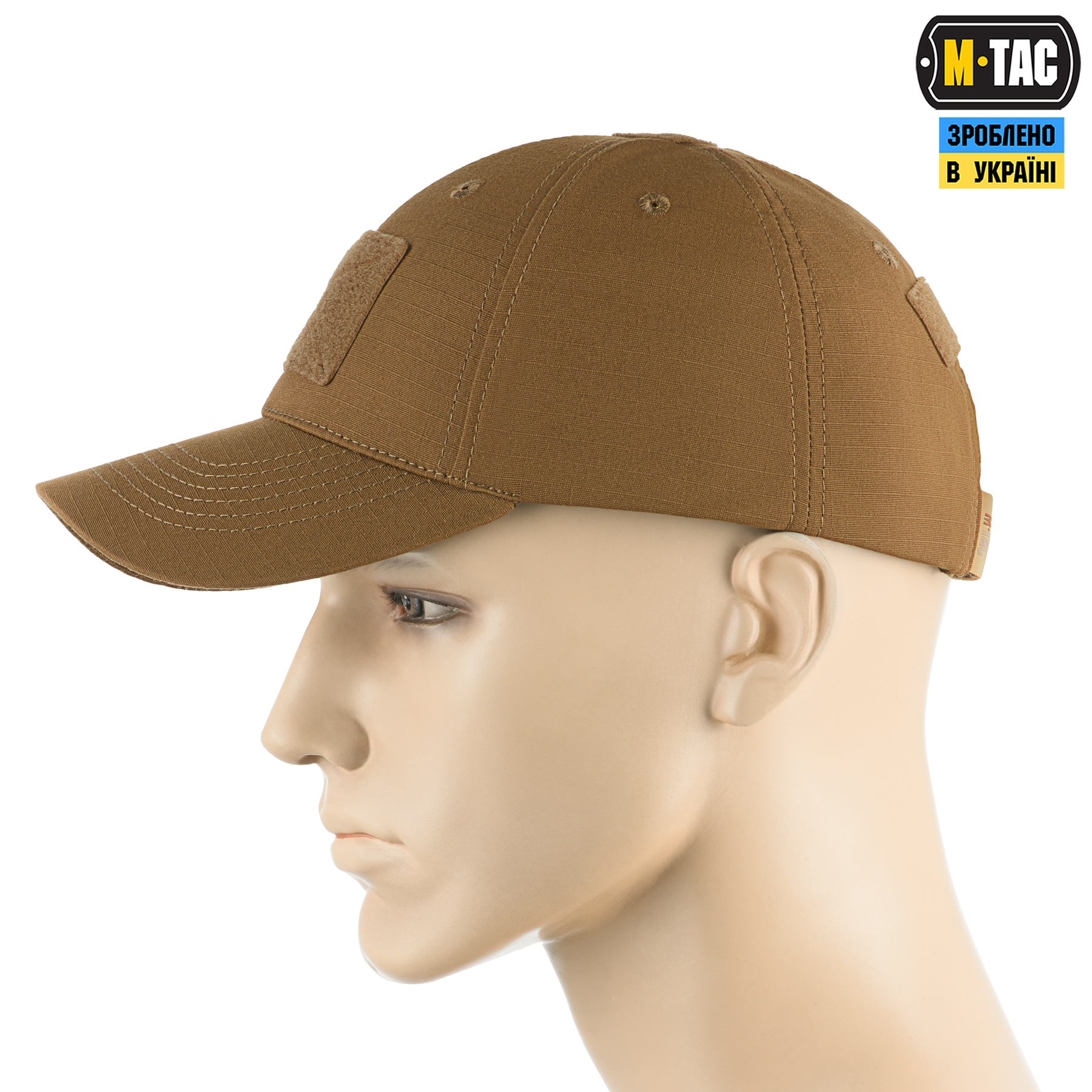 M-Tac бейсболка тактическая Elite Flex рип-стоп Coyote Brown — 3