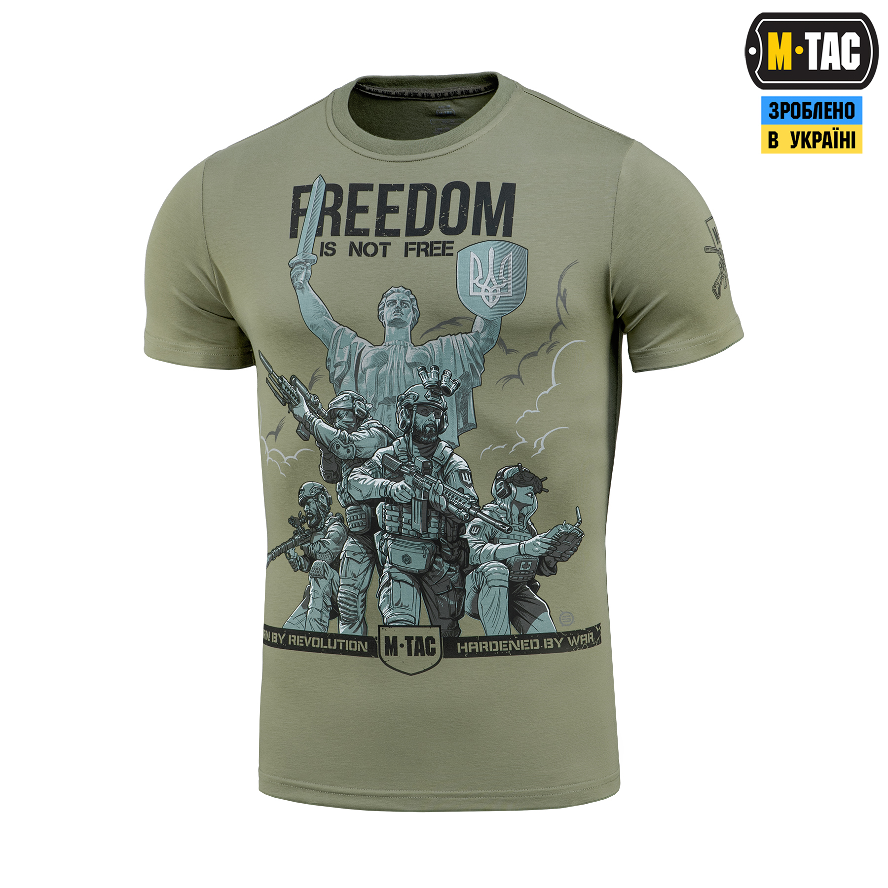 M-Tac футболка Freedom Light Olive — 2