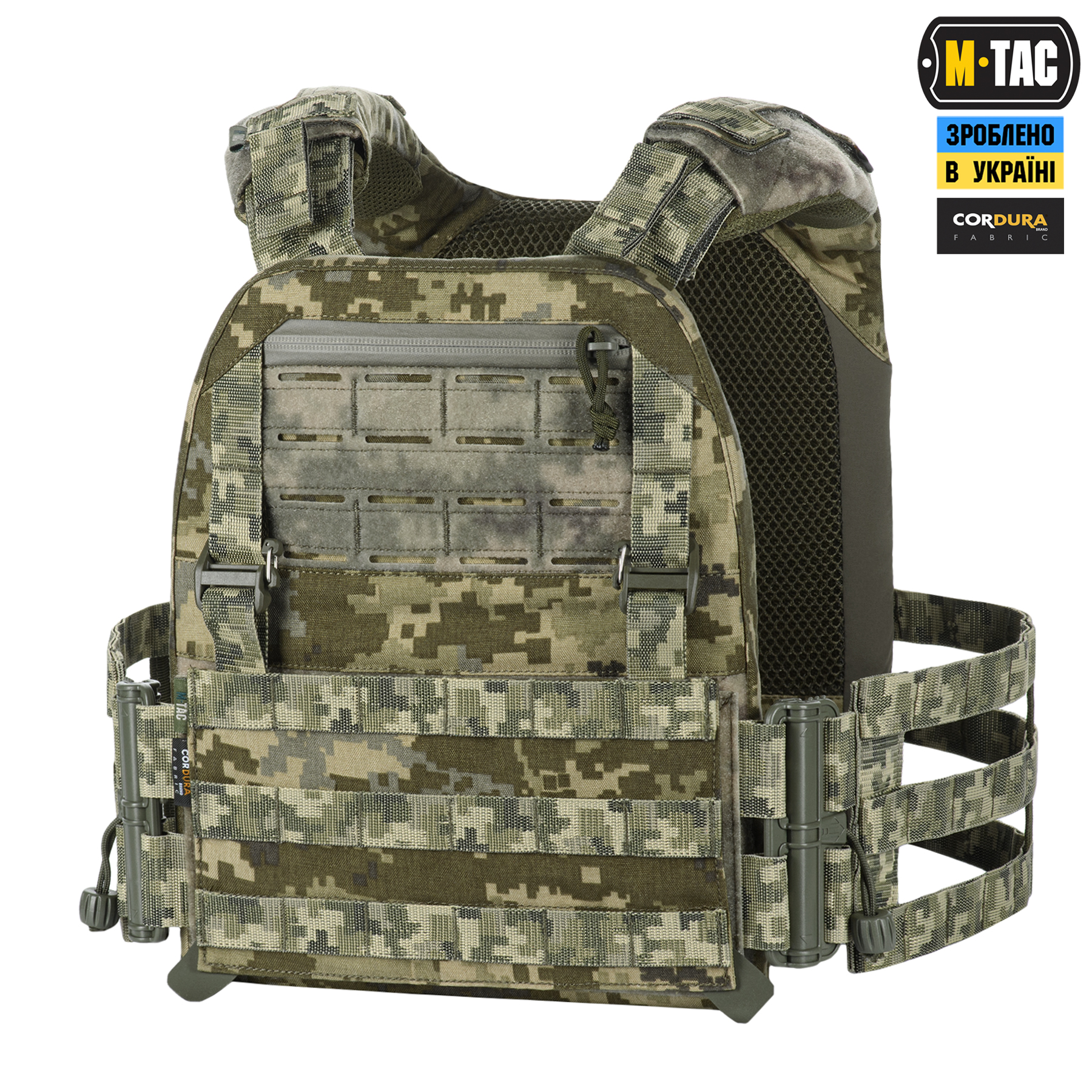 M-Tac плитоноска Cuirass Elite Gen.II MM14 — 2