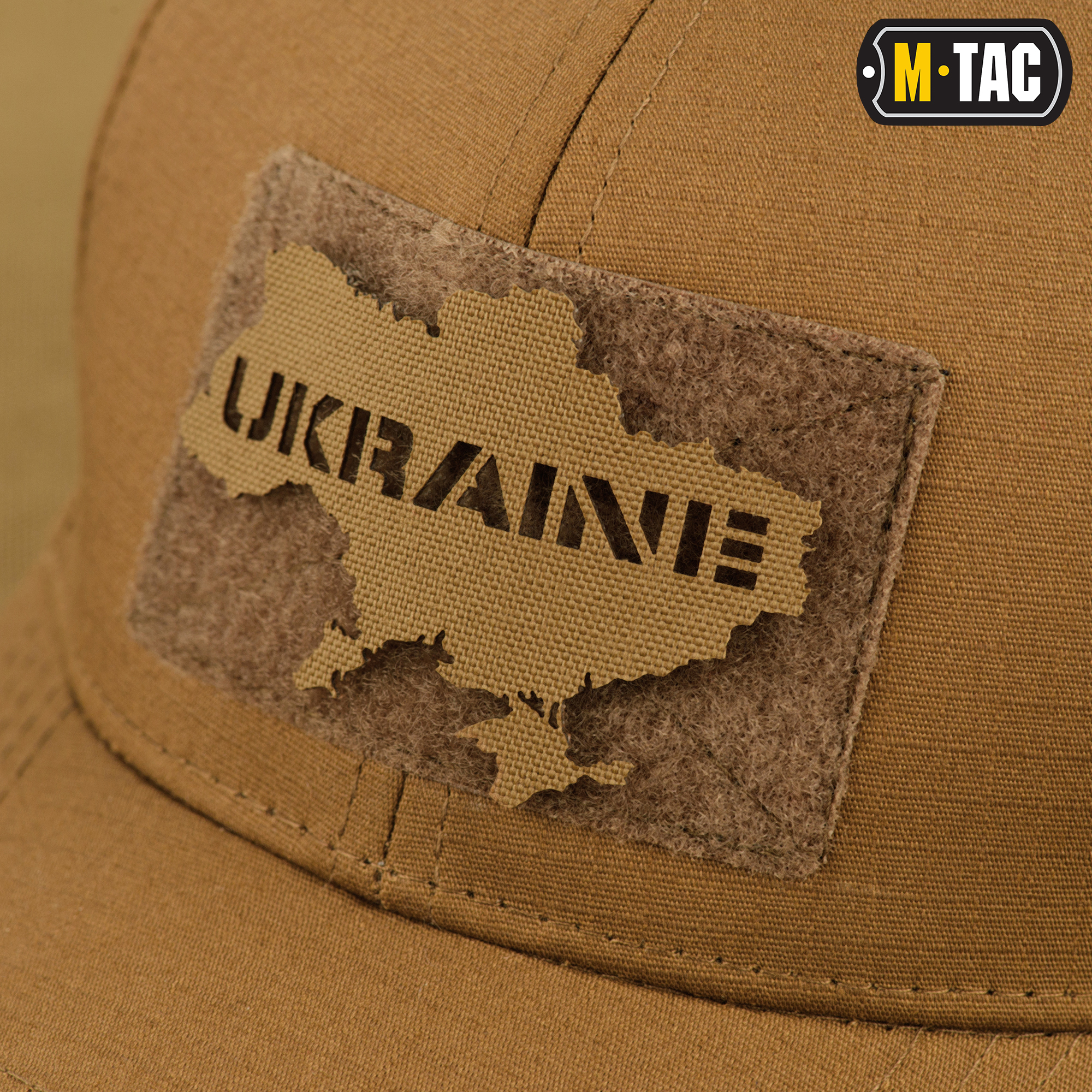 M-Tac нашивка Ukraine (контур) сквозная Laser Cut Coyote — 4