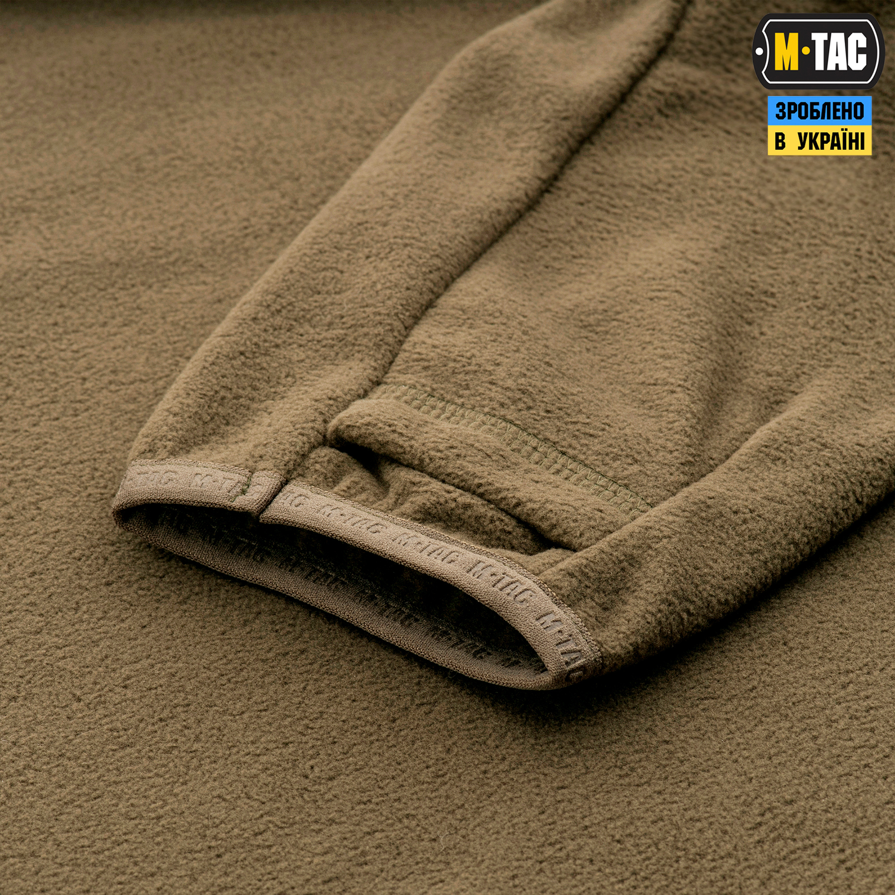 M-Tac кофта Delta Fleece Dark Olive — 11