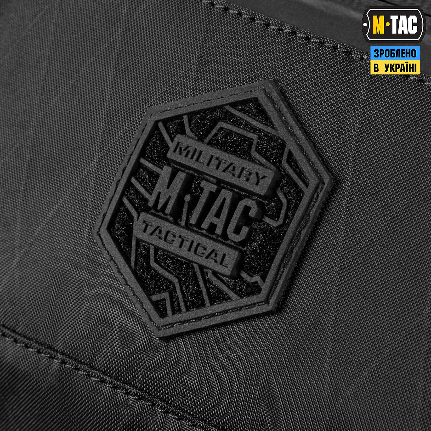 M-Tac сумка Waist Bag X-Pac Elite Black — 9