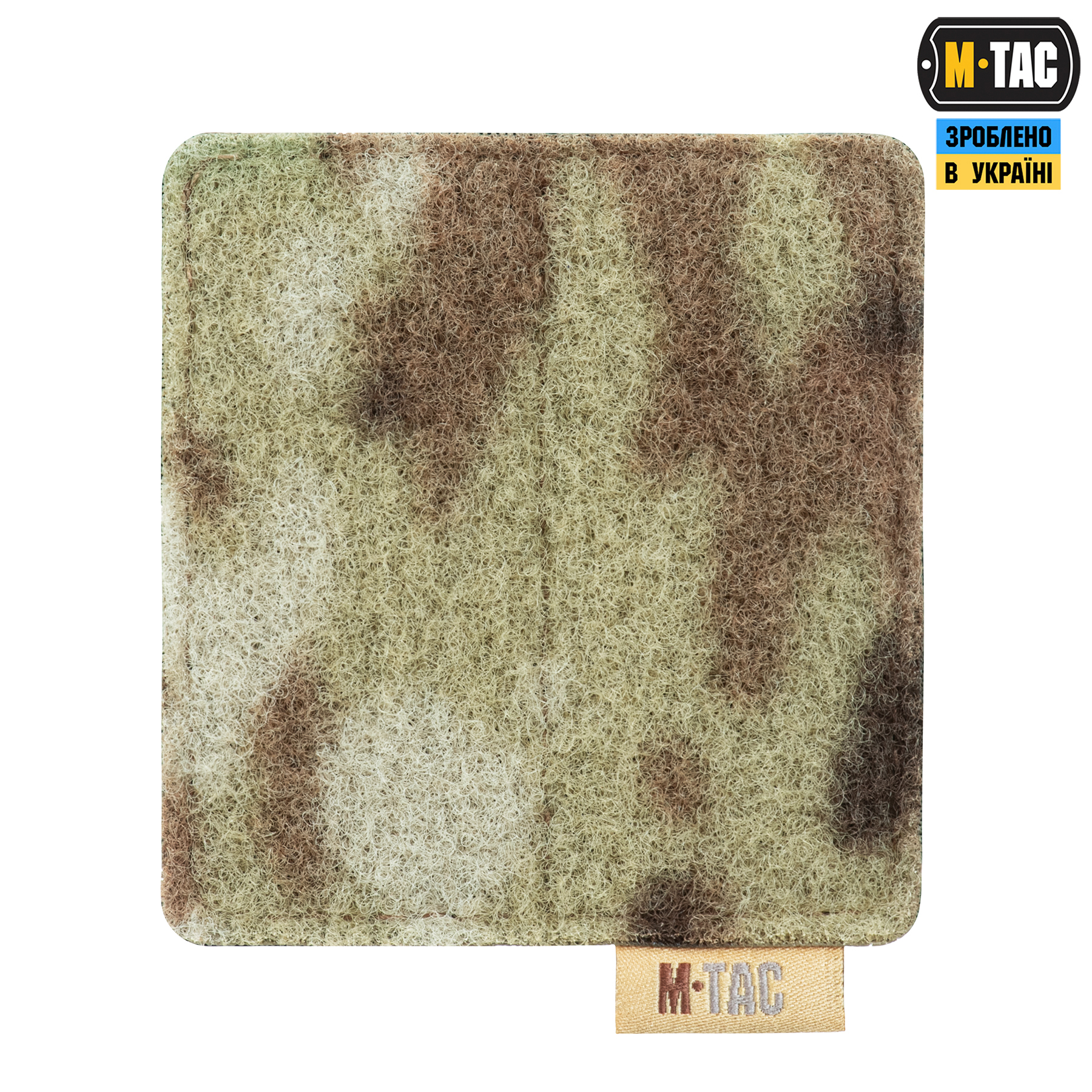 M-Tac панель для нашивок на MOLLE 80x85 Multicam — 3