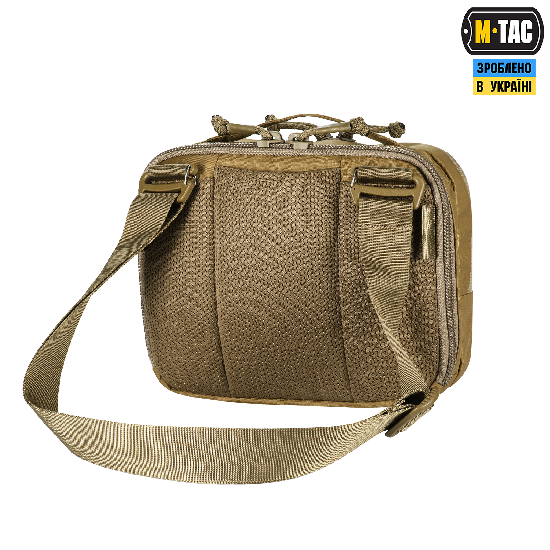 M-Tac сумка EDC Bag X-Pac Elite Coyote — 5