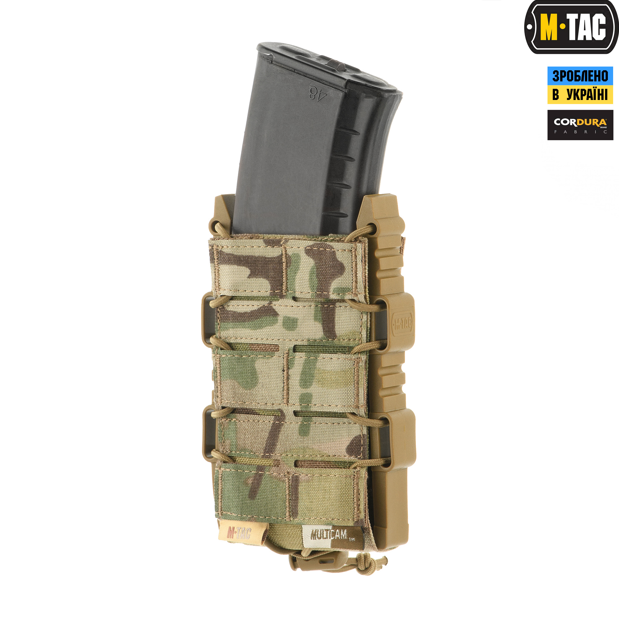 M-Tac подсумок для АК открытый Elite Laser Cut Multicam — 5