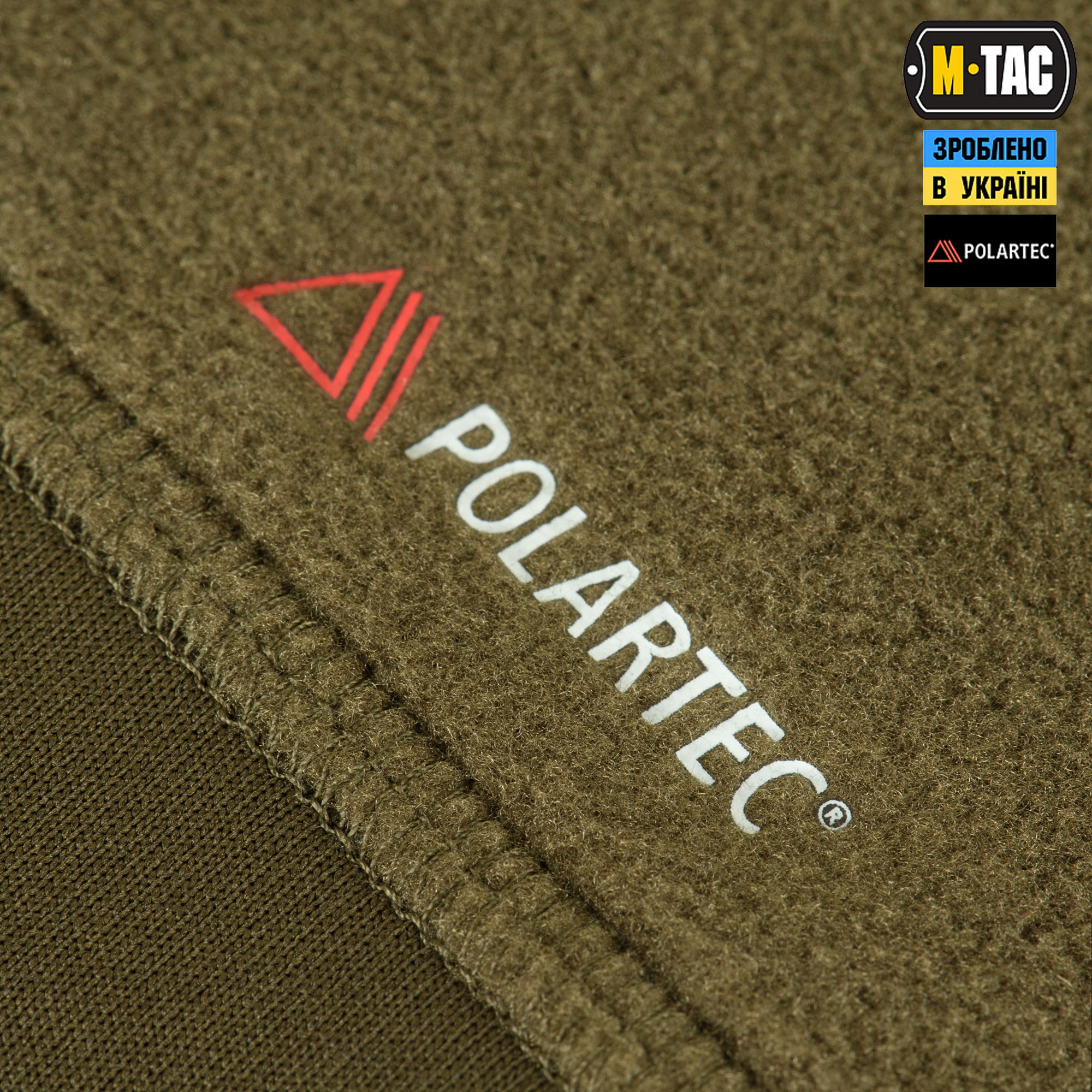 M-Tac кофта Hoodie Polartec Sport Dark Olive — 9