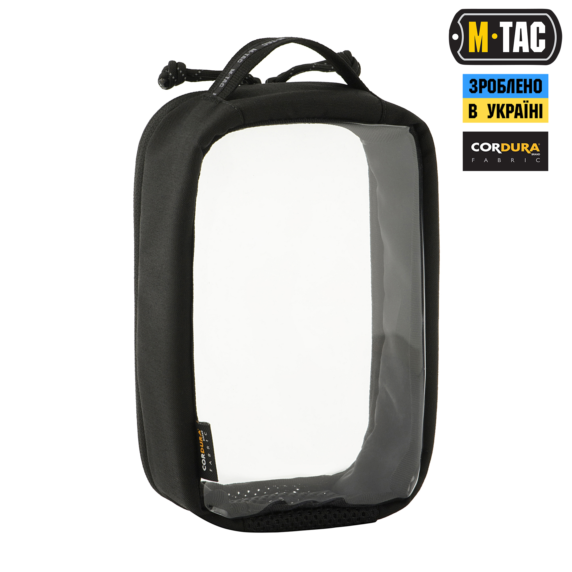 M-Tac органайзер утилитарный прозрачный Elite Small (22х14 см) Black — 4