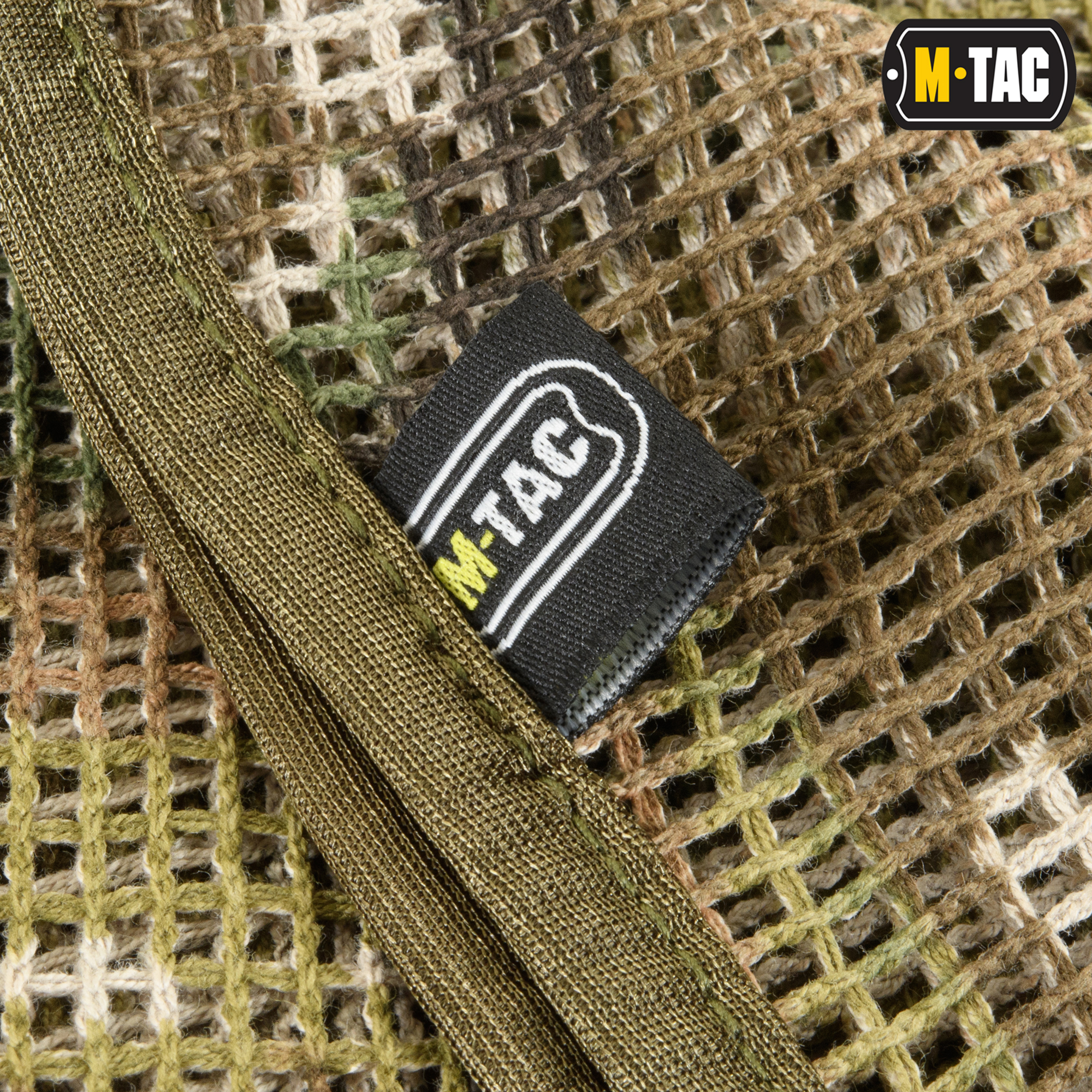 M-Tac шарф-сетка 250x200 MC — 4