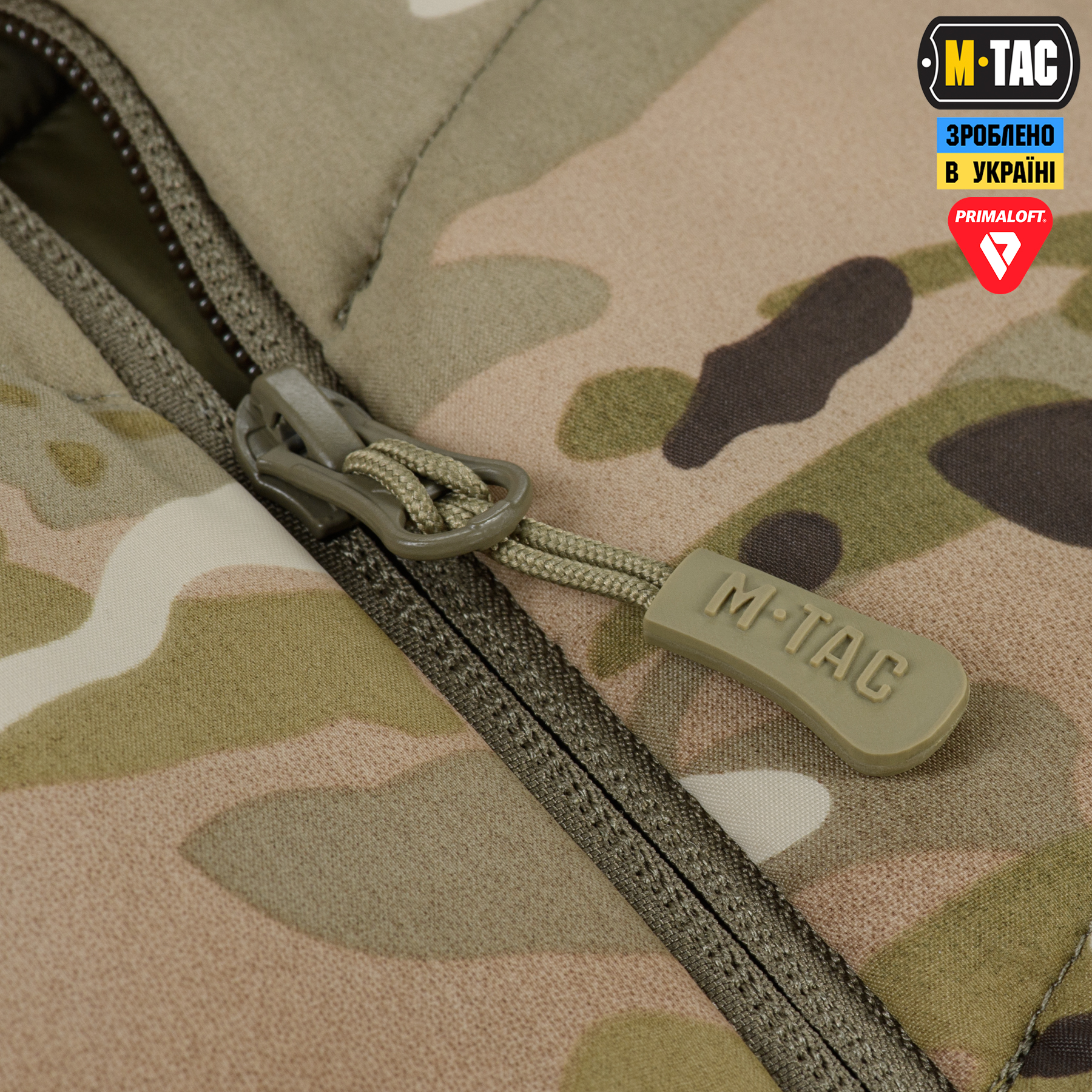 M-Tac жилет Витязь Gen.II Primaloft MC — 9