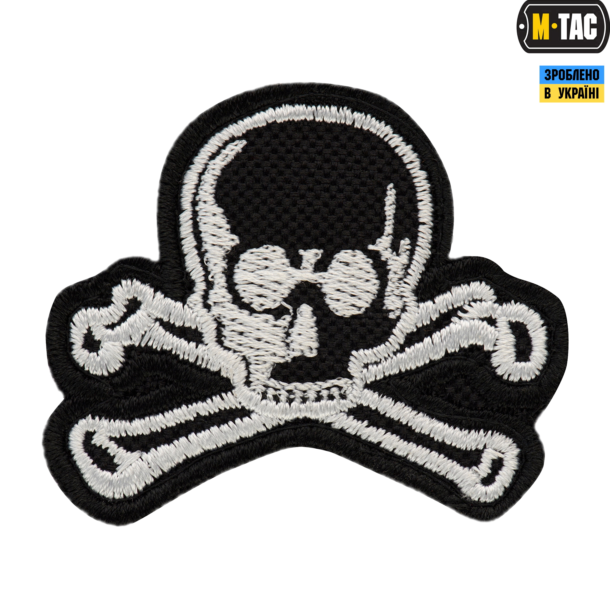 M-Tac нашивка Old Skull черная — 2