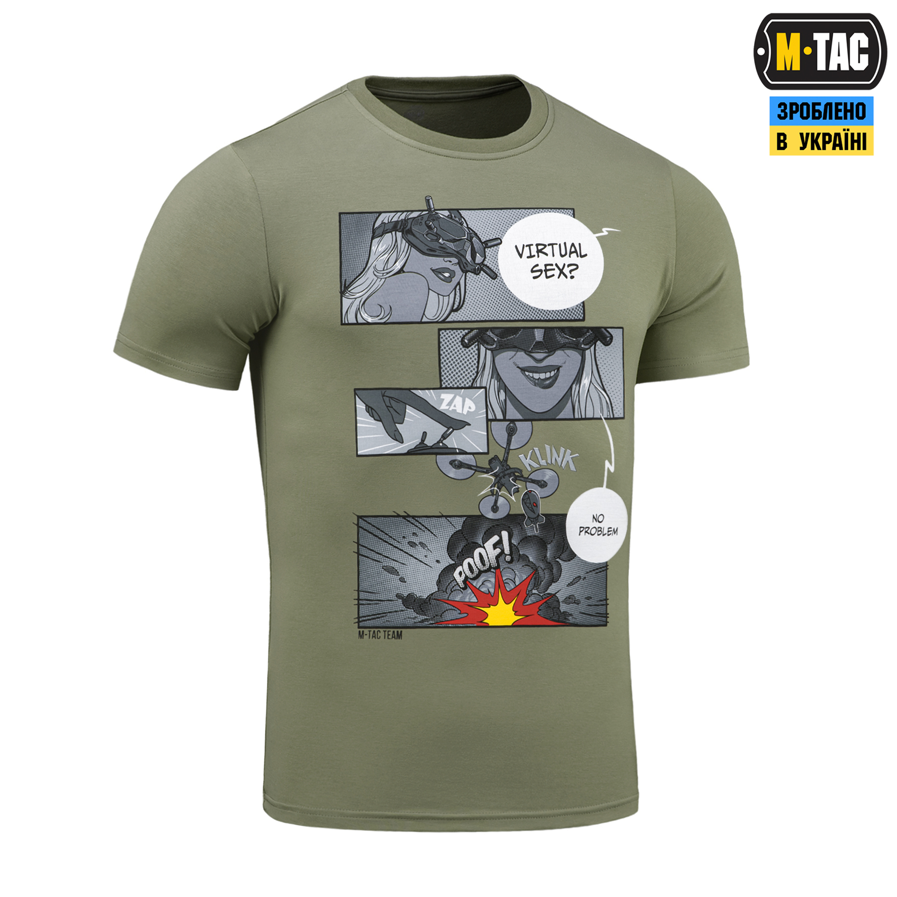 M-Tac футболка Comics Drone Girl Light Olive — 4